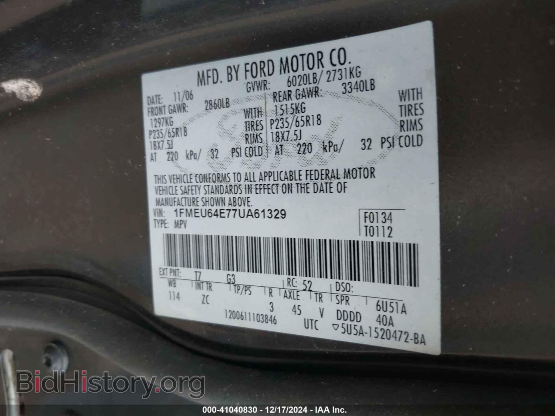 2007 FORD EXPLORER - VIN: 1FMEU64E77UA61329 - Фото 9