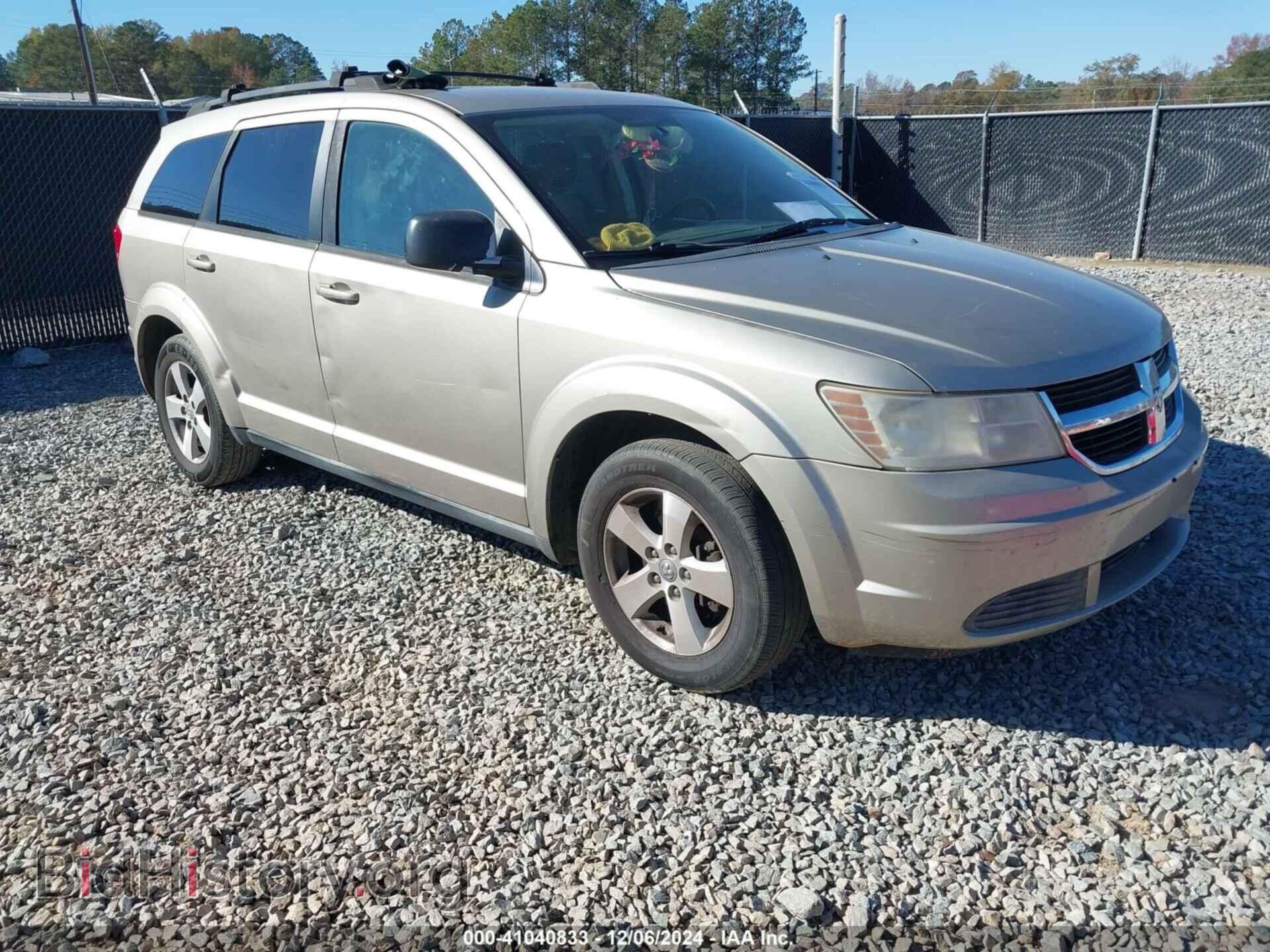 Фотография 3D4GG57V99T232124 - DODGE JOURNEY 2009
