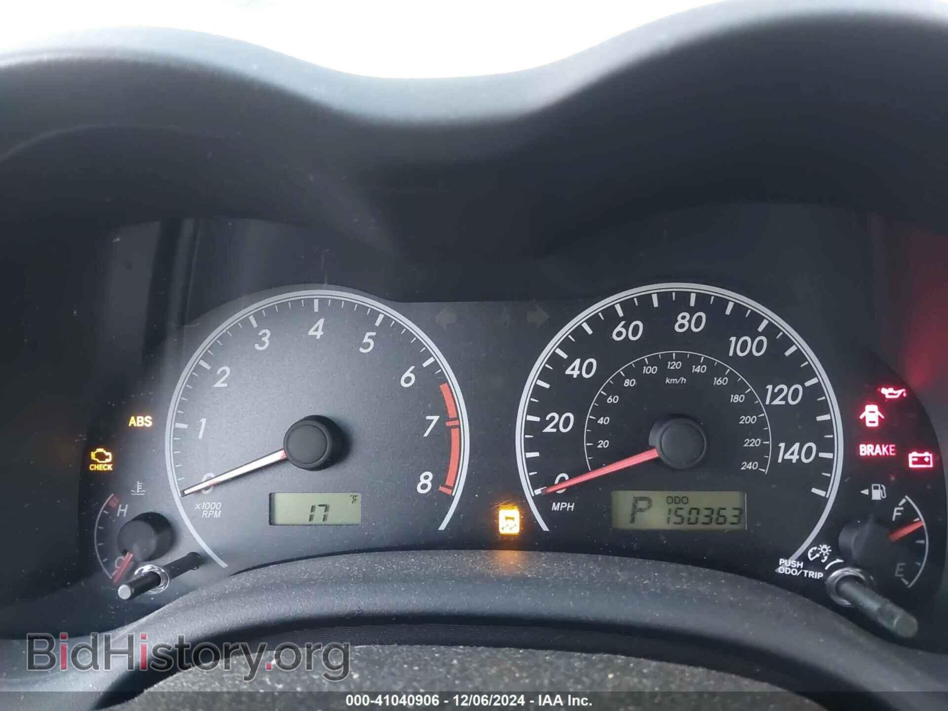 2012 TOYOTA COROLLA - VIN: 5YFBU4EE0CP021854 - Фото 7