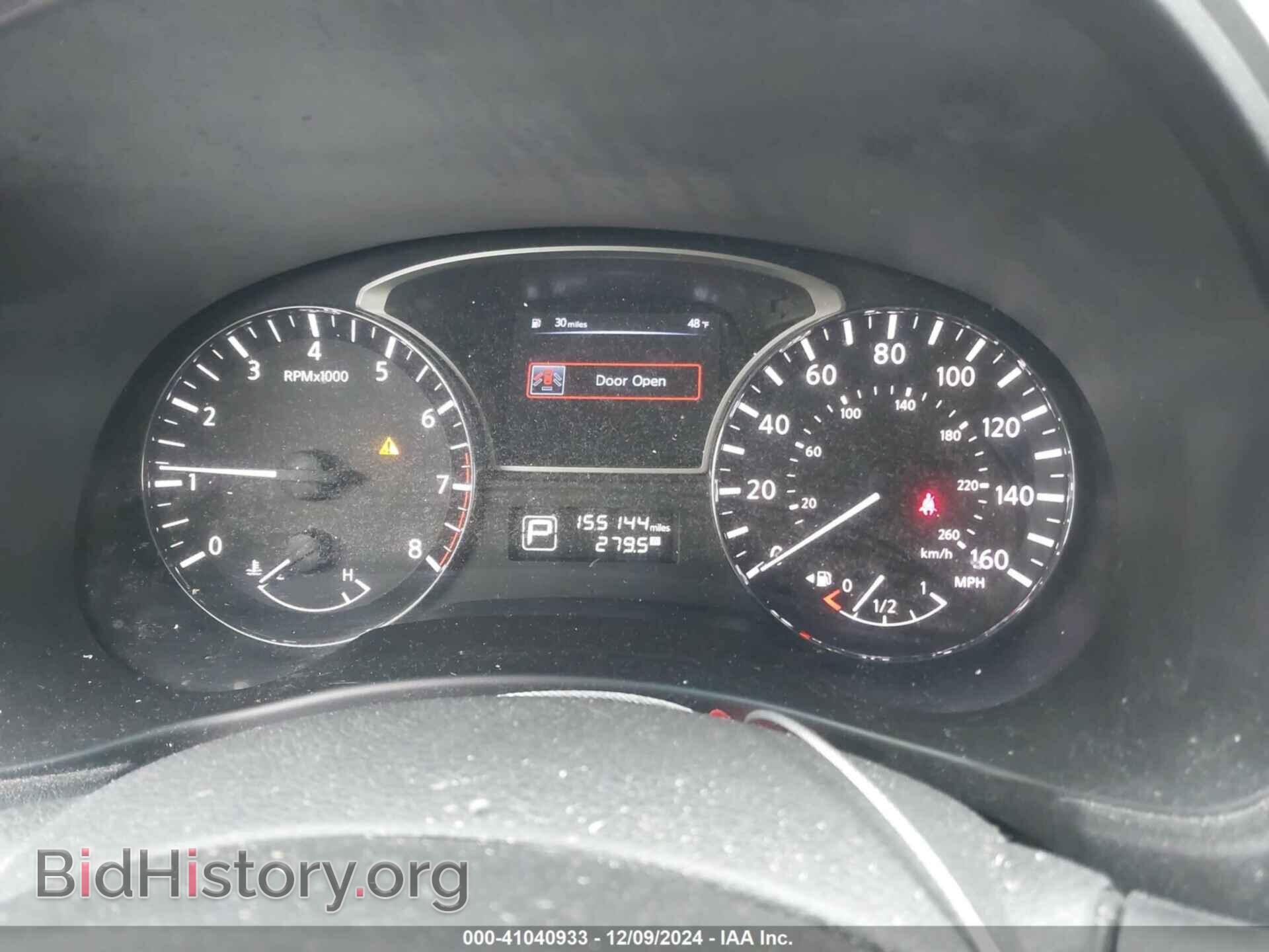 2014 NISSAN PATHFINDER - VIN: 5N1AR2MNXEC661483 - Фото 7