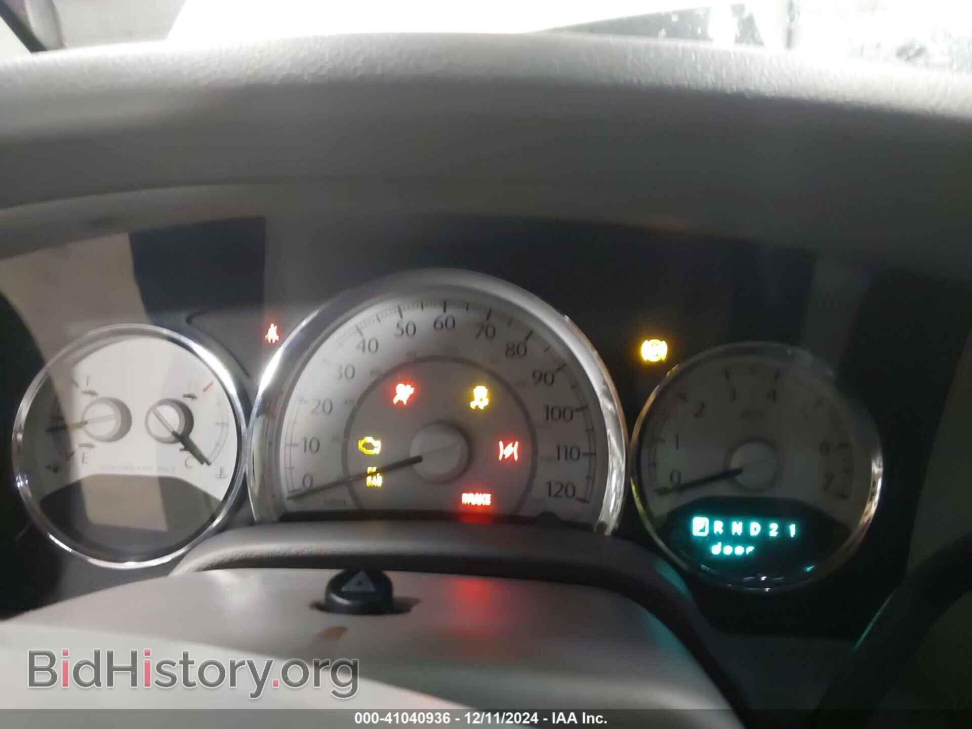 2008 CHRYSLER ASPEN - VIN: 1A8HW58288F105147 - Фото 7