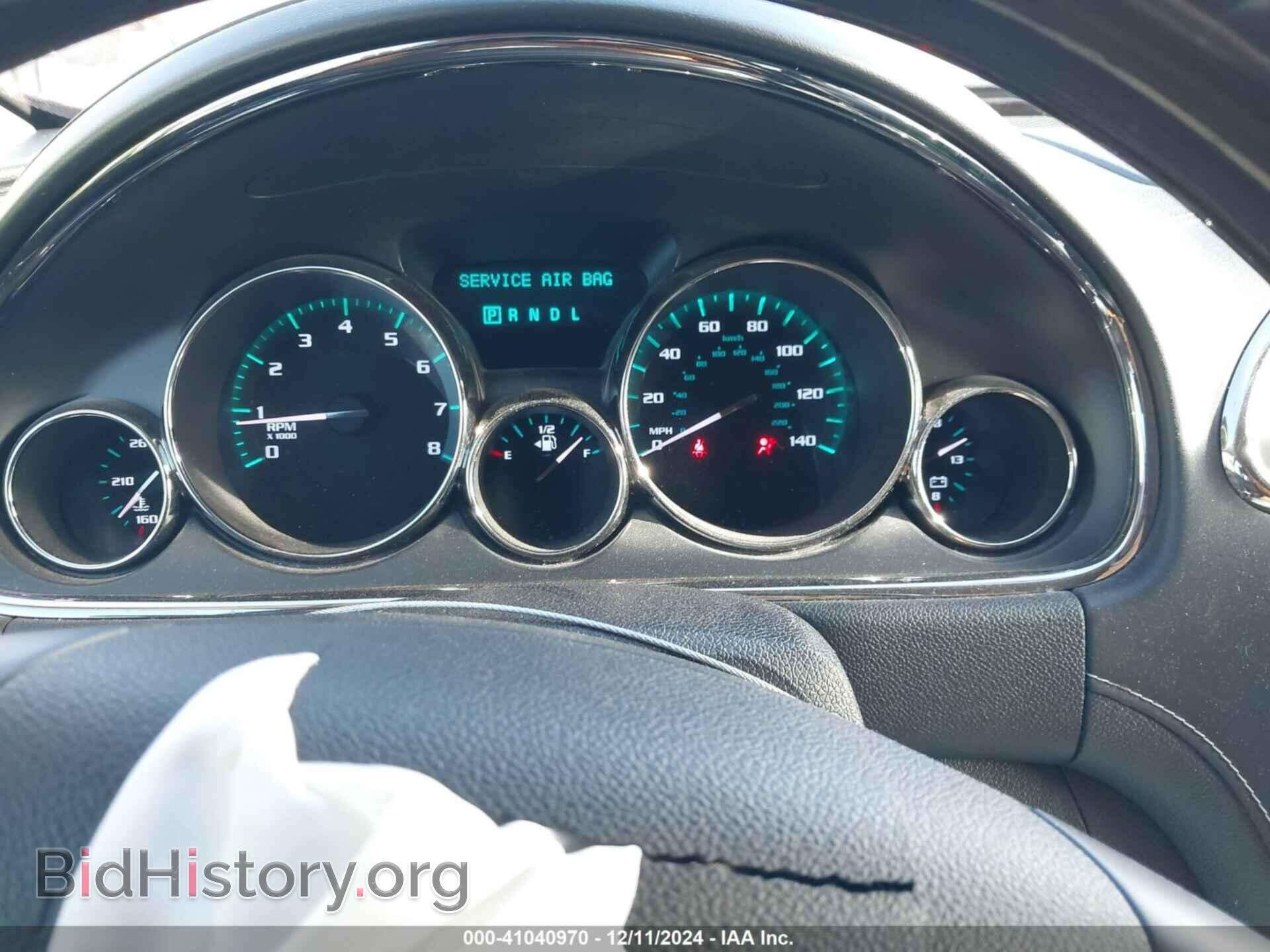2016 BUICK ENCLAVE - VIN: 5GAKVBKD3GJ243510 - Фото 7