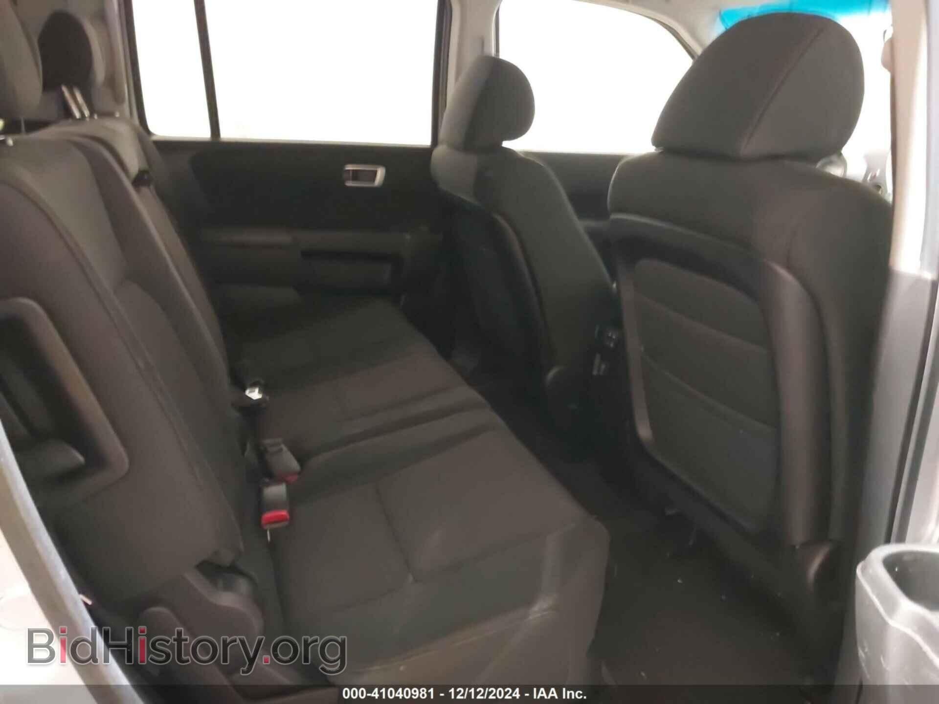 2011 HONDA PILOT - VIN: 5FNYF4H23BB103223 - Фото 8