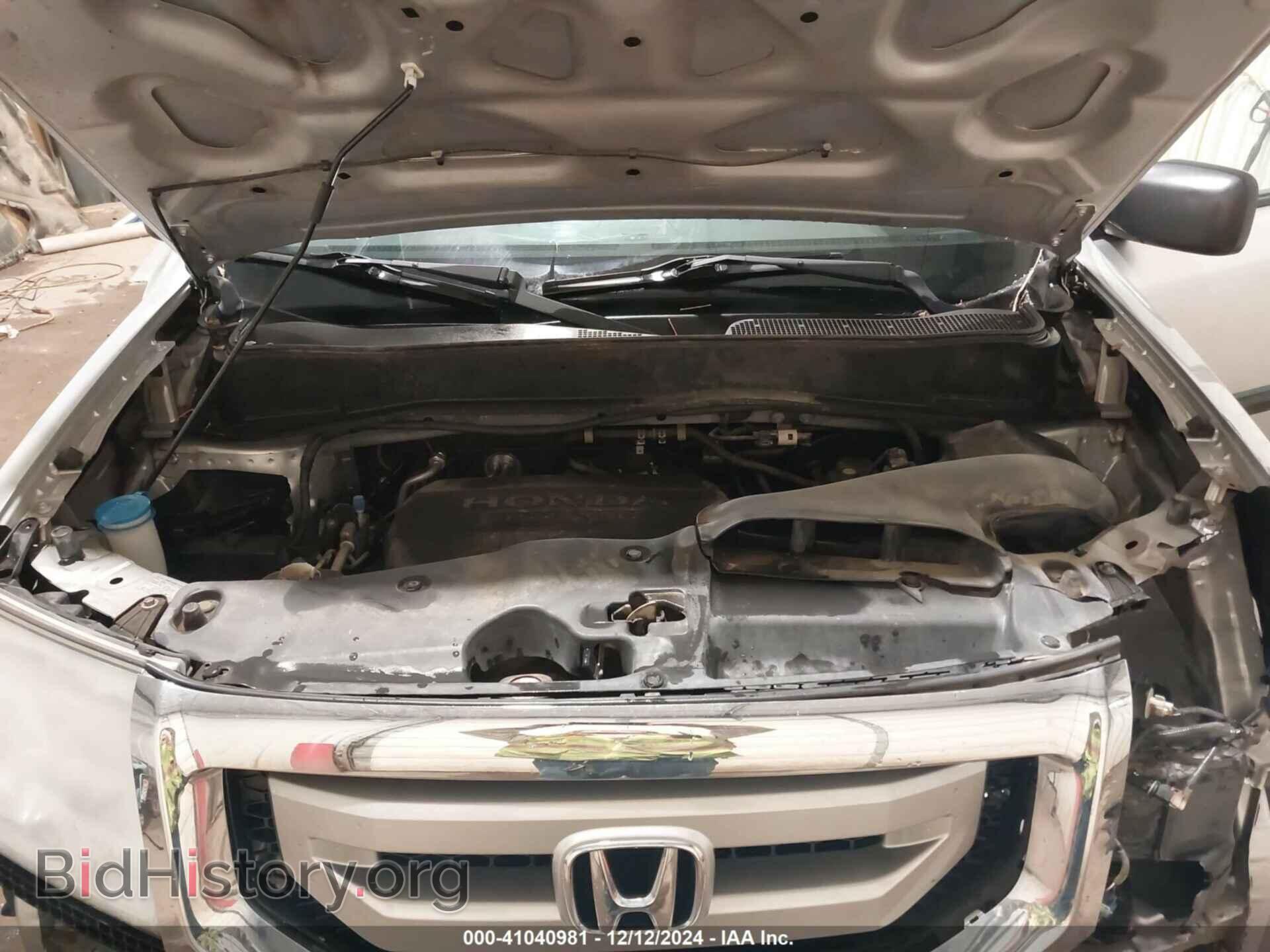2011 HONDA PILOT - VIN: 5FNYF4H23BB103223 - Фото 10