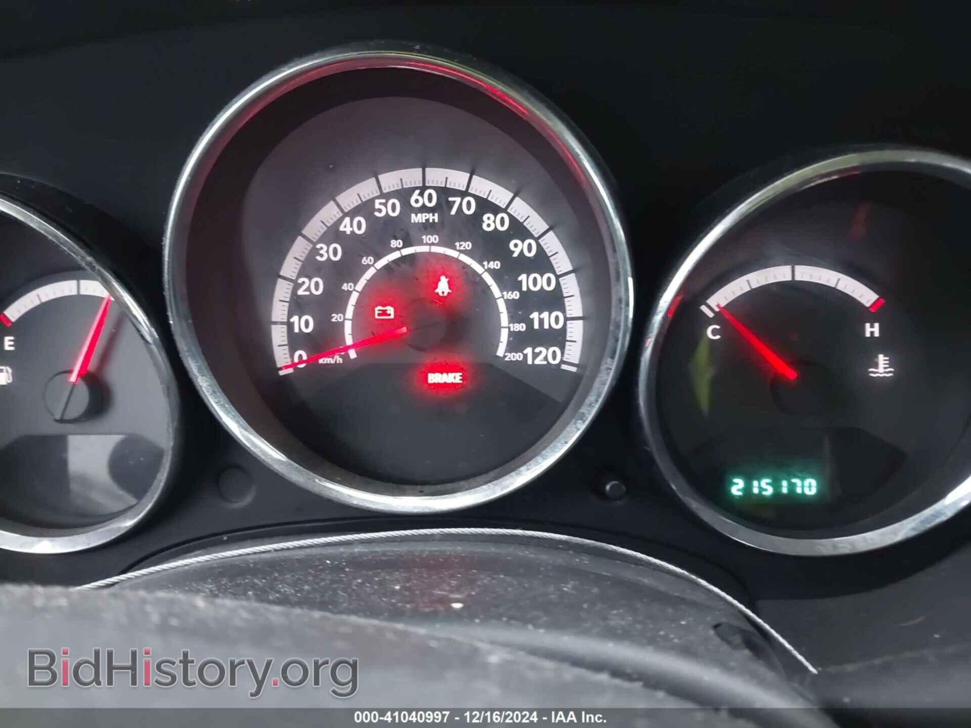 2011 DODGE CALIBER - VIN: 1B3CB1HA2BD209070 - Photo 7