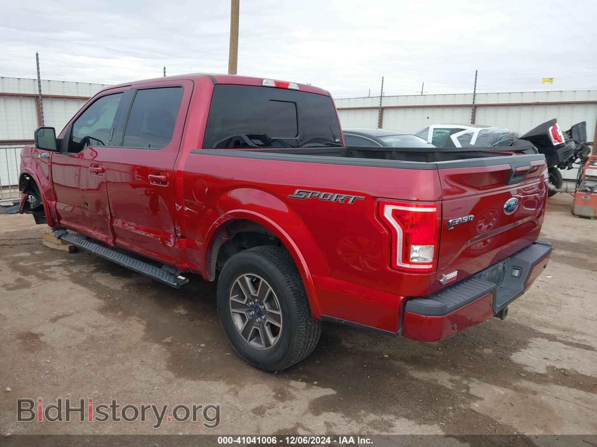 2017 FORD F-150 - VIN: 1FTEW1CF2HKD93168 - Фото 3