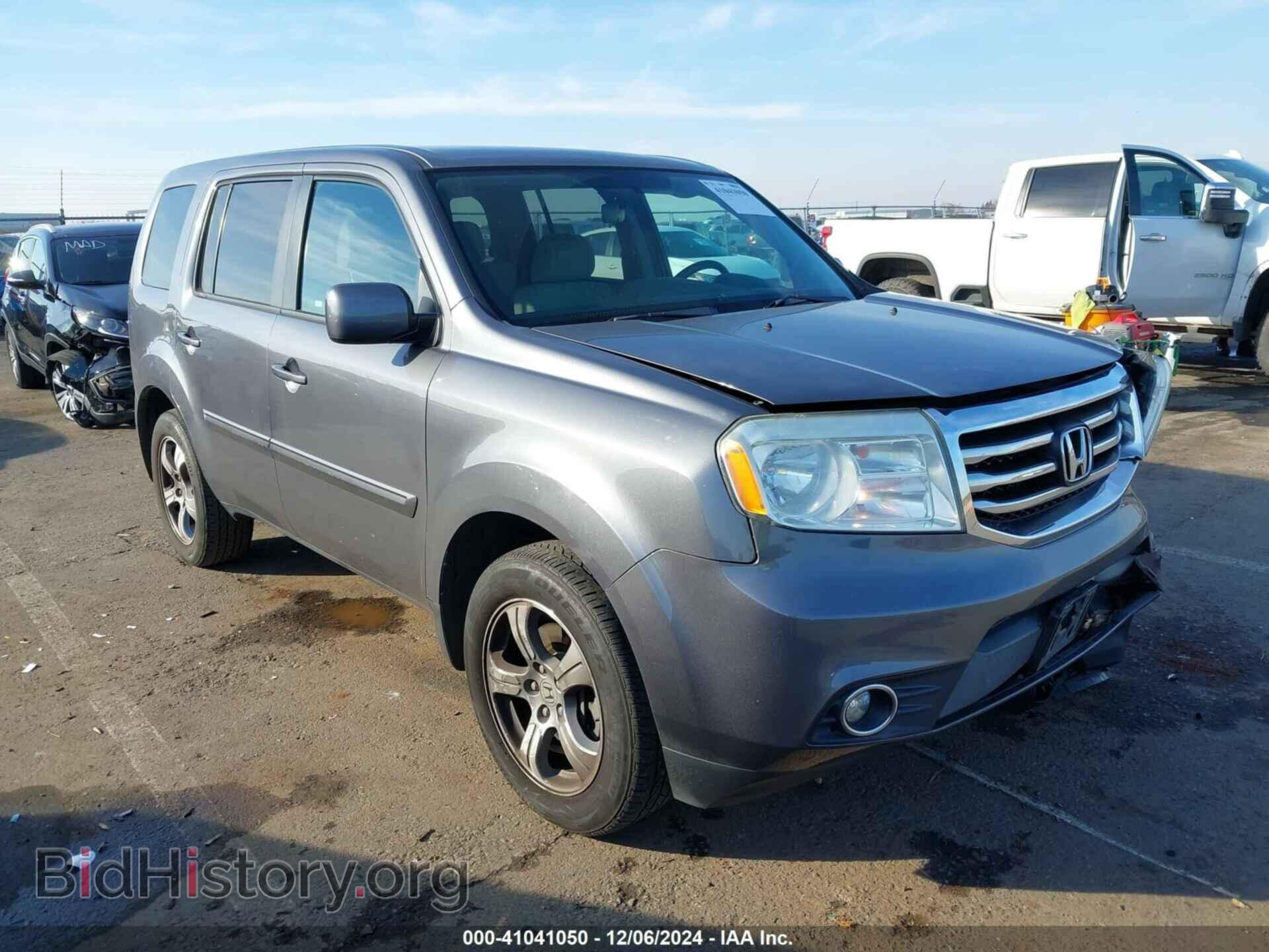 Фотография 5FNYF3H42FB003342 - HONDA PILOT 2015