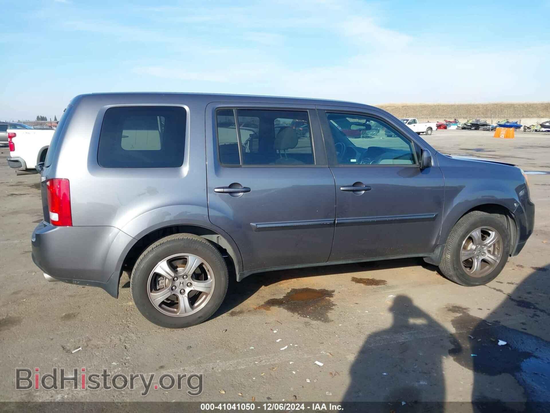 2015 HONDA PILOT - VIN: 5FNYF3H42FB003342 - Фото 13