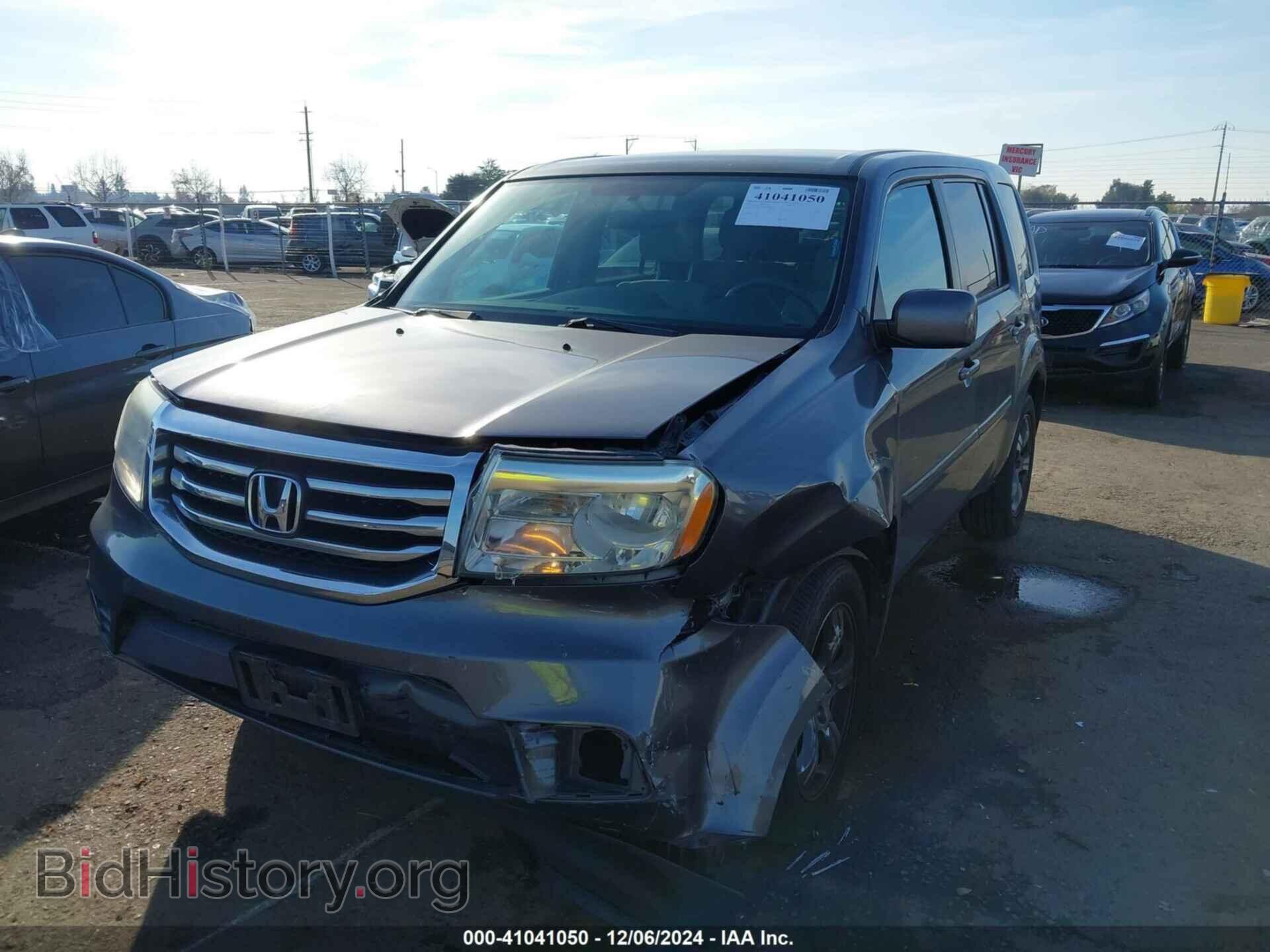 2015 HONDA PILOT - VIN: 5FNYF3H42FB003342 - Фото 6
