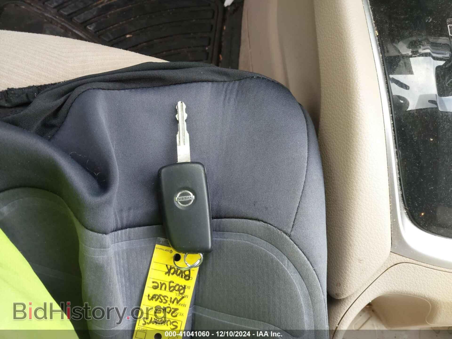 2015 NISSAN ROGUE - VIN: KNMAT2MV6FP514531 - Фото 11