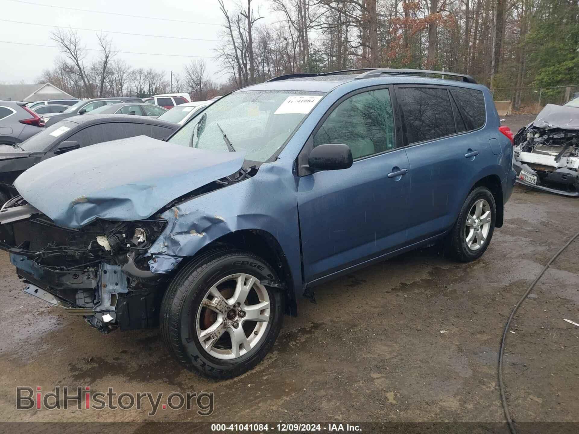 2011 TOYOTA RAV4 - VIN: 2T3BF4DV9BW147534 - Фото 2