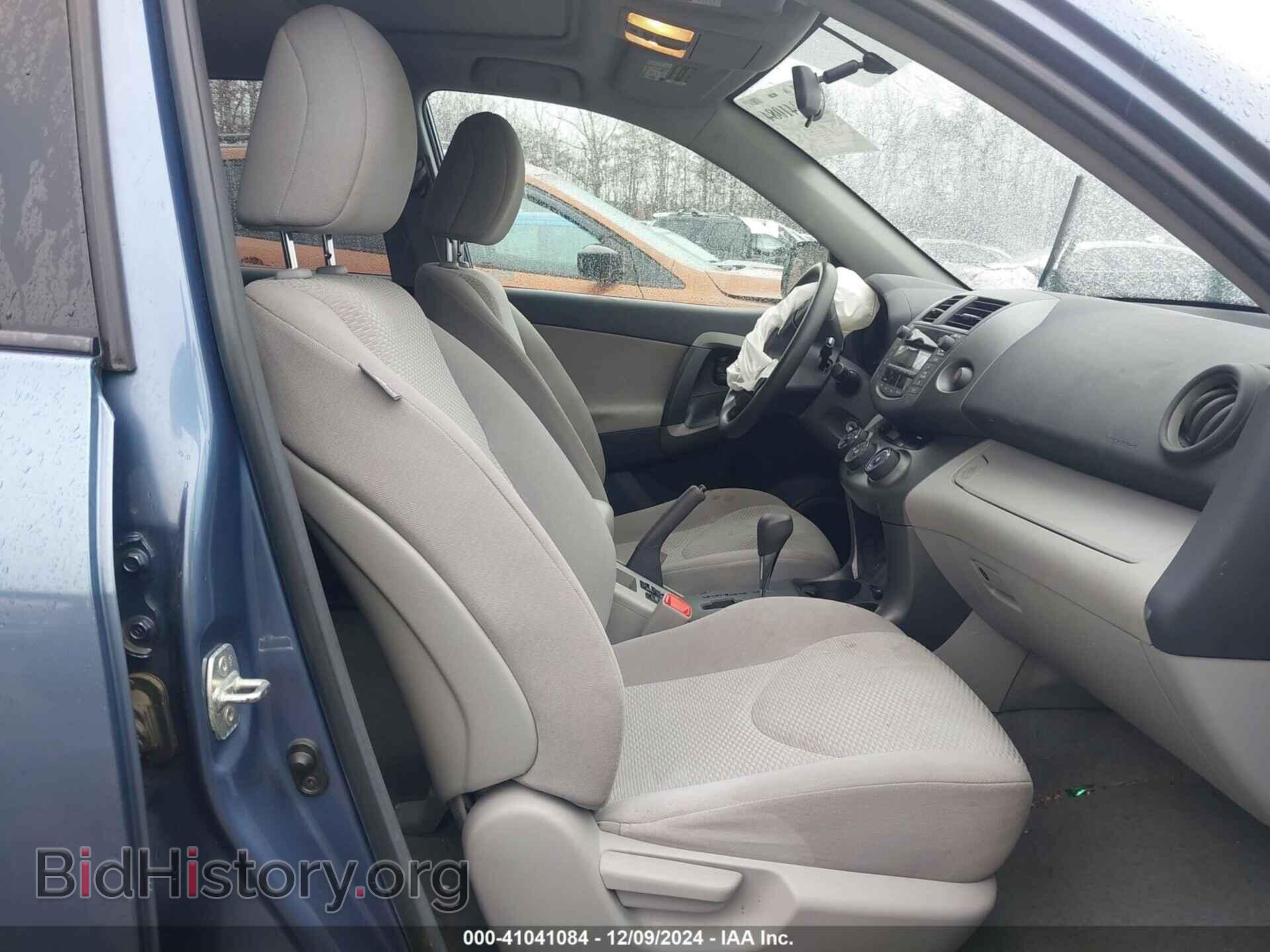 2011 TOYOTA RAV4 - VIN: 2T3BF4DV9BW147534 - Фото 5