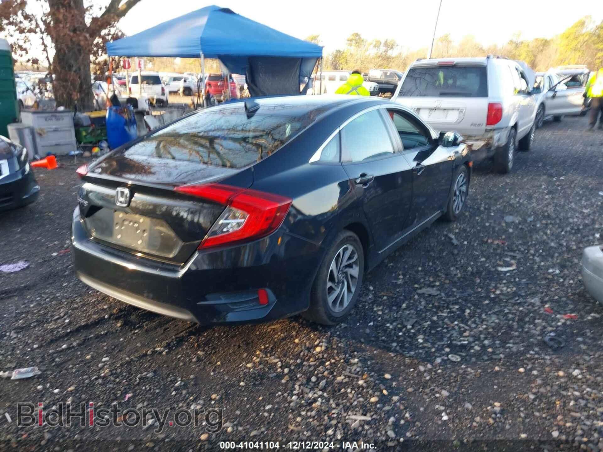 2017 HONDA CIVIC - VIN: 2HGFC2F78HH510428 - Фото 4