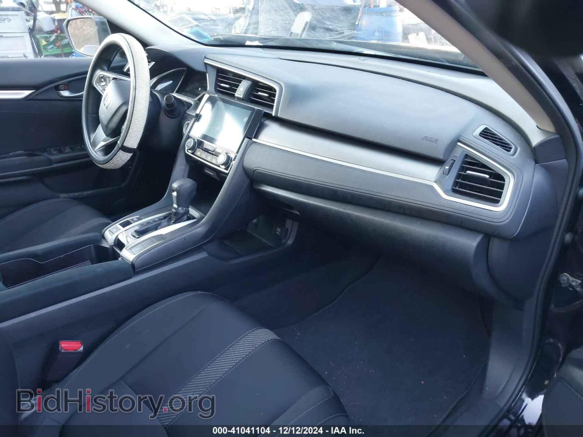 2017 HONDA CIVIC - VIN: 2HGFC2F78HH510428 - Фото 5