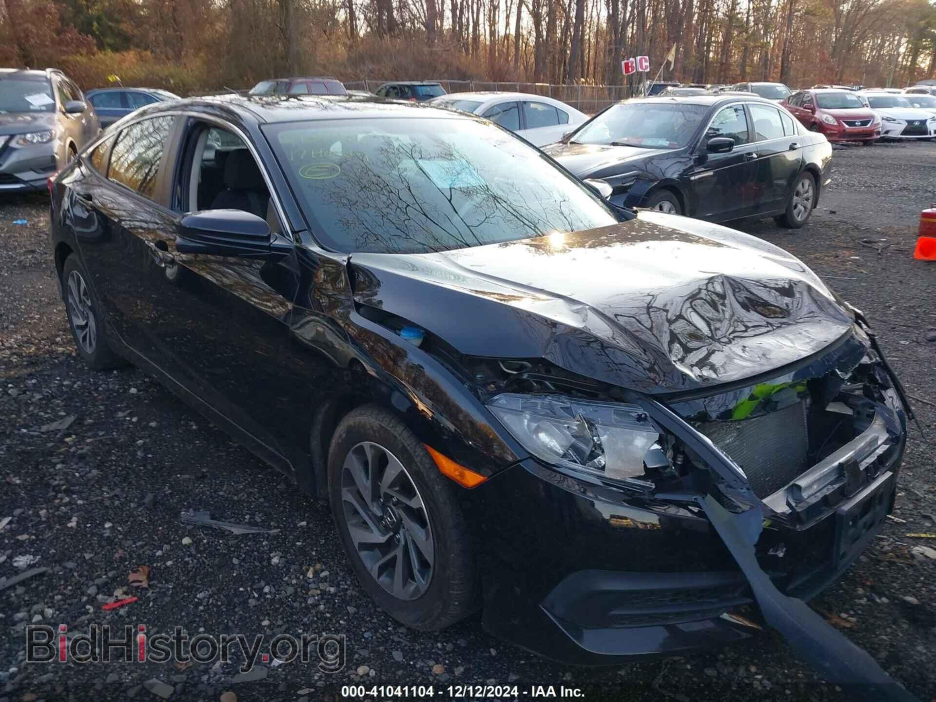 2017 HONDA CIVIC - VIN: 2HGFC2F78HH510428 - Фото 6