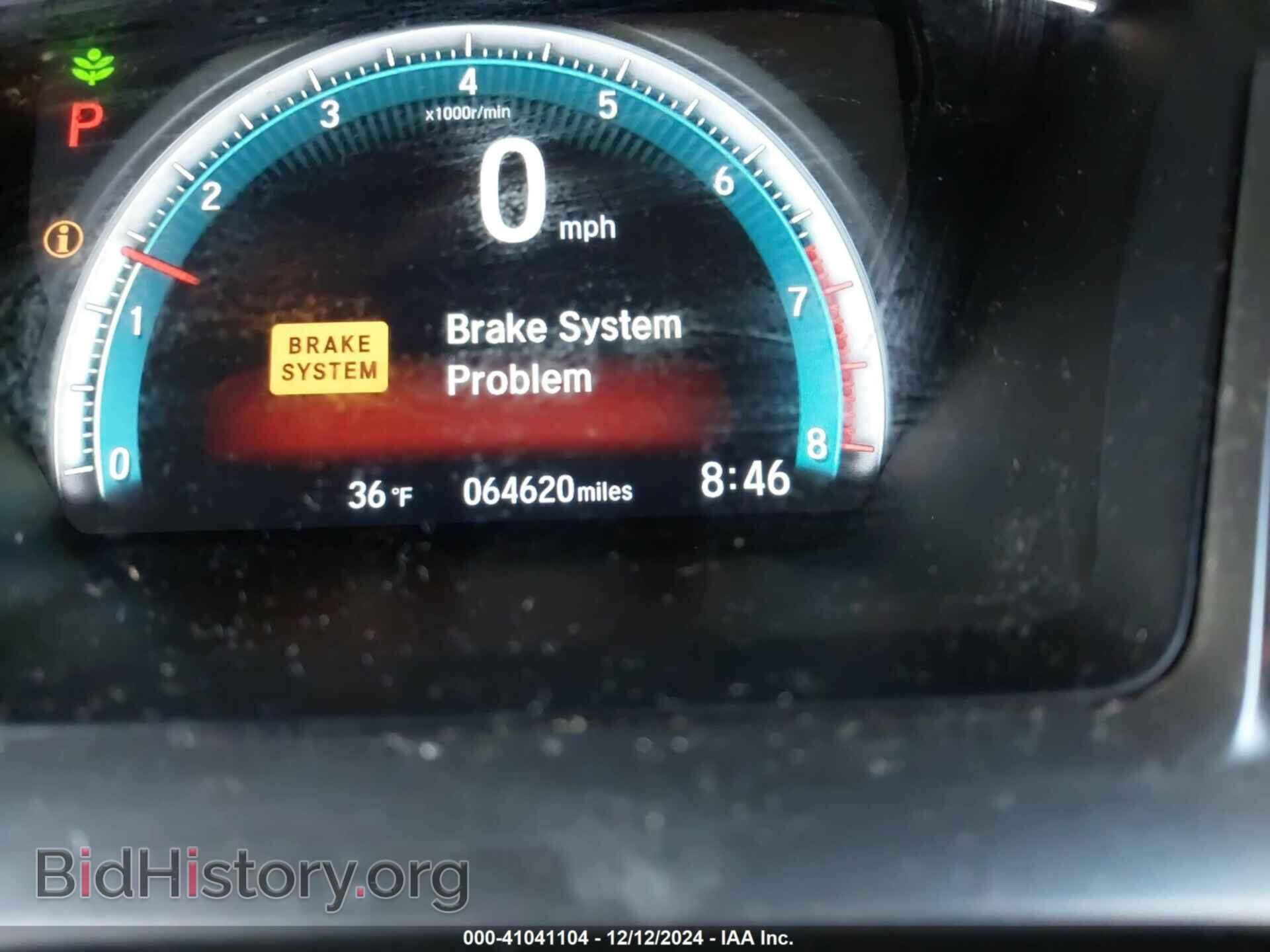 2017 HONDA CIVIC - VIN: 2HGFC2F78HH510428 - Фото 7