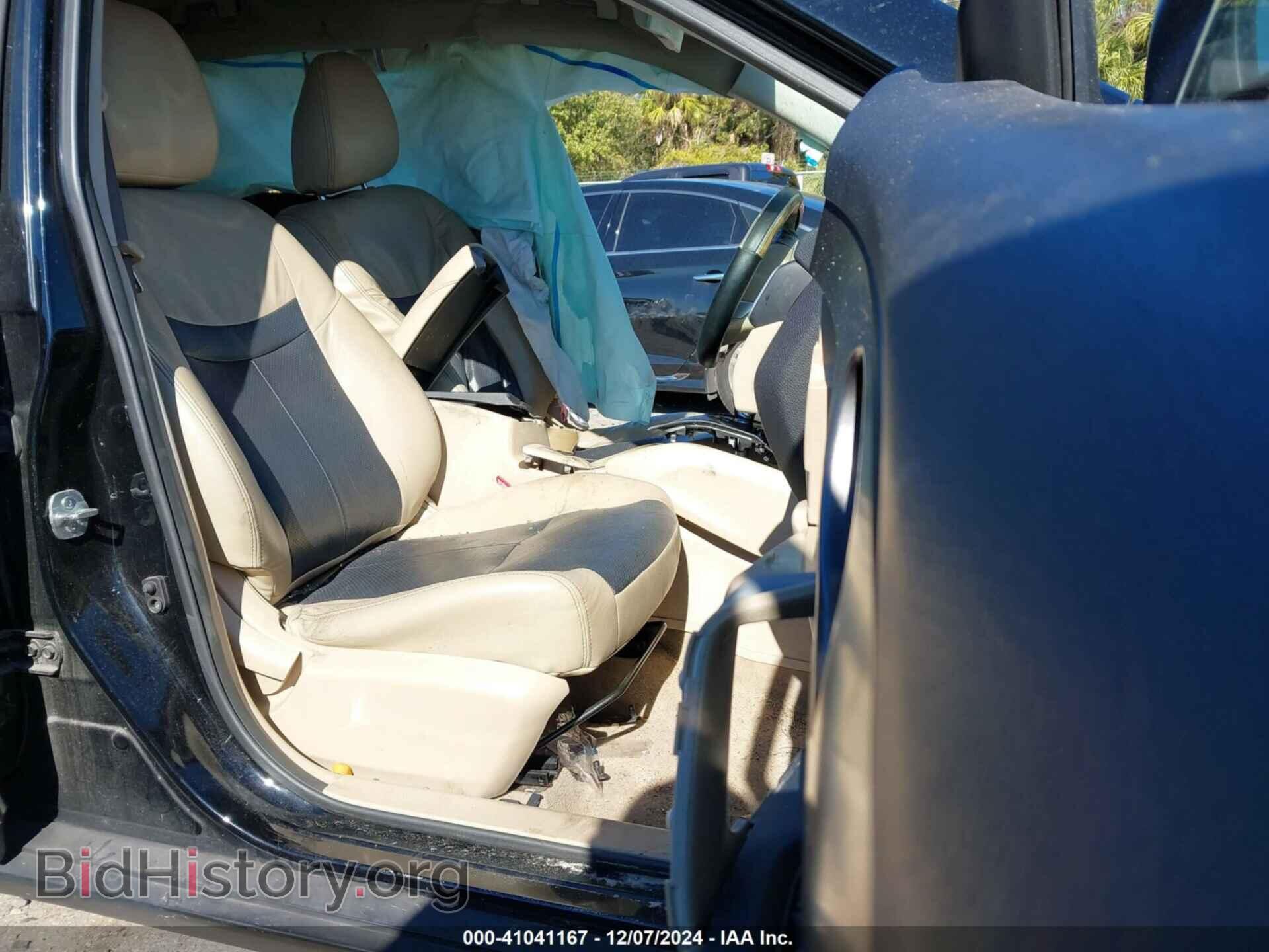 2014 NISSAN ROGUE - VIN: 5N1AT2MT5EC841373 - Фото 5