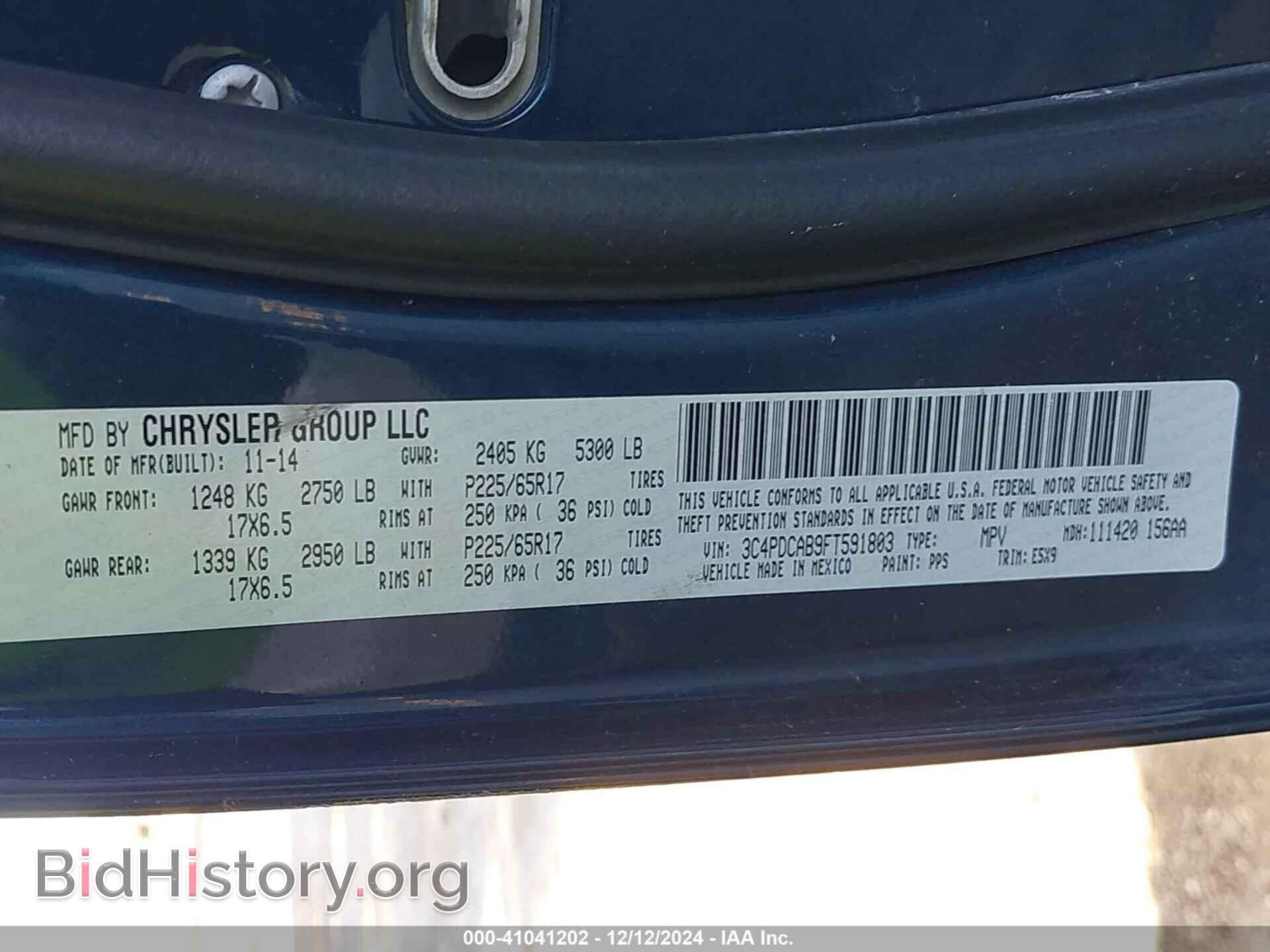 2015 DODGE JOURNEY - VIN: 3C4PDCAB9FT591803 - Фото 9