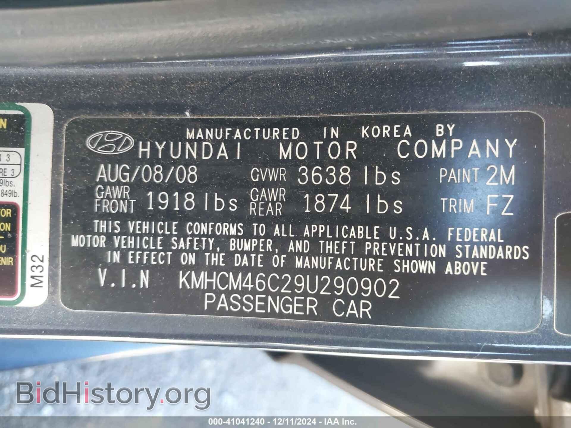 2009 HYUNDAI ACCENT - VIN: KMHCM46C29U290902 - Фото 9
