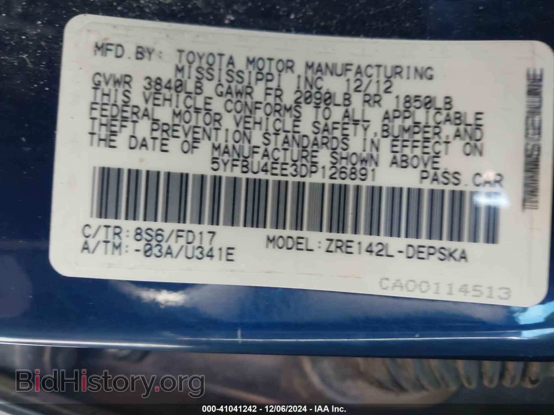 2013 TOYOTA COROLLA - VIN: 5YFBU4EE3DP126891 - Фото 9