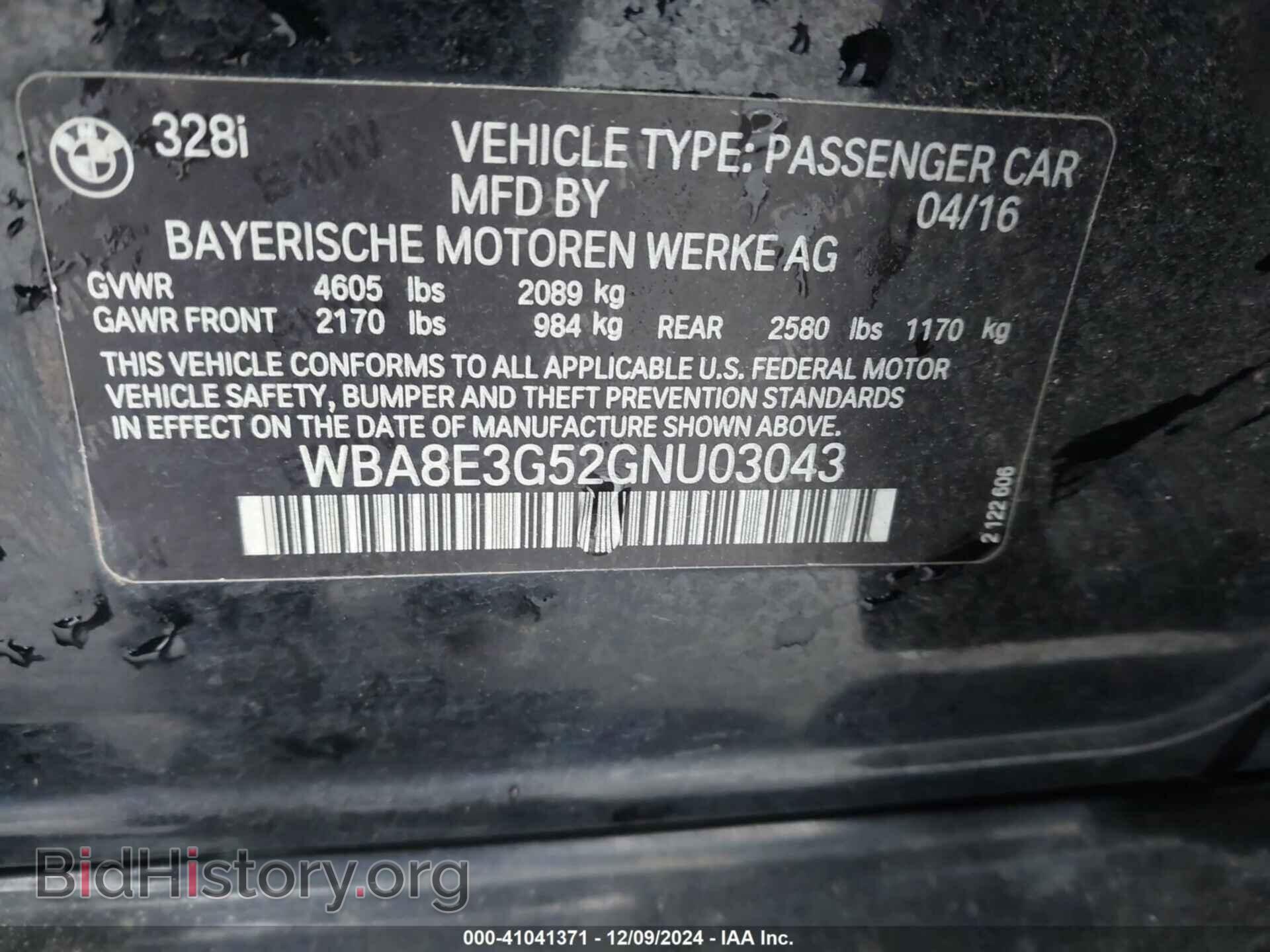 2016 BMW 328I - VIN: WBA8E3G52GNU03043 - Фото 9