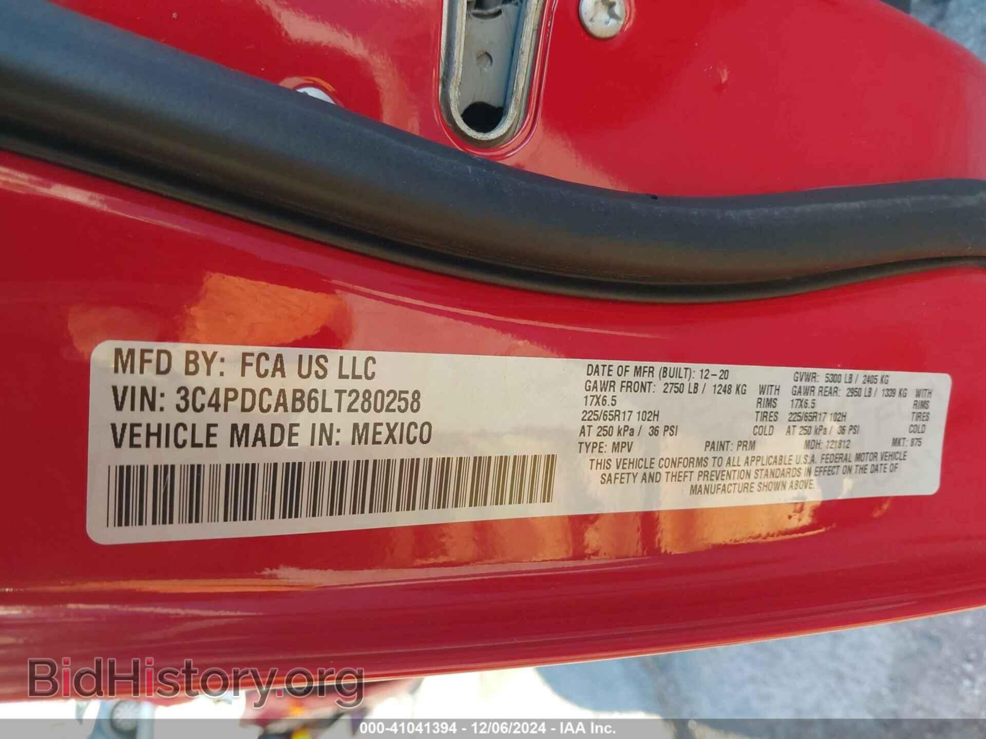 2020 DODGE JOURNEY - VIN: 3C4PDCAB6LT280258 - Фото 9