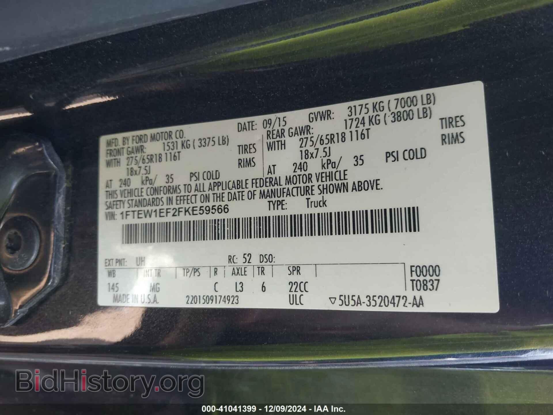 2015 FORD F-150 - VIN: 1FTEW1EF2FKE59566 - Фото 9