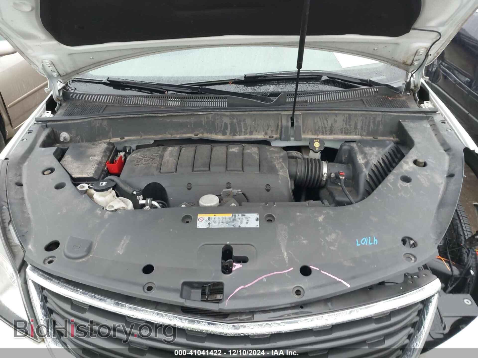 2017 CHEVROLET TRAVERSE - VIN: 1GNKRFKD6HJ106984 - Фото 10