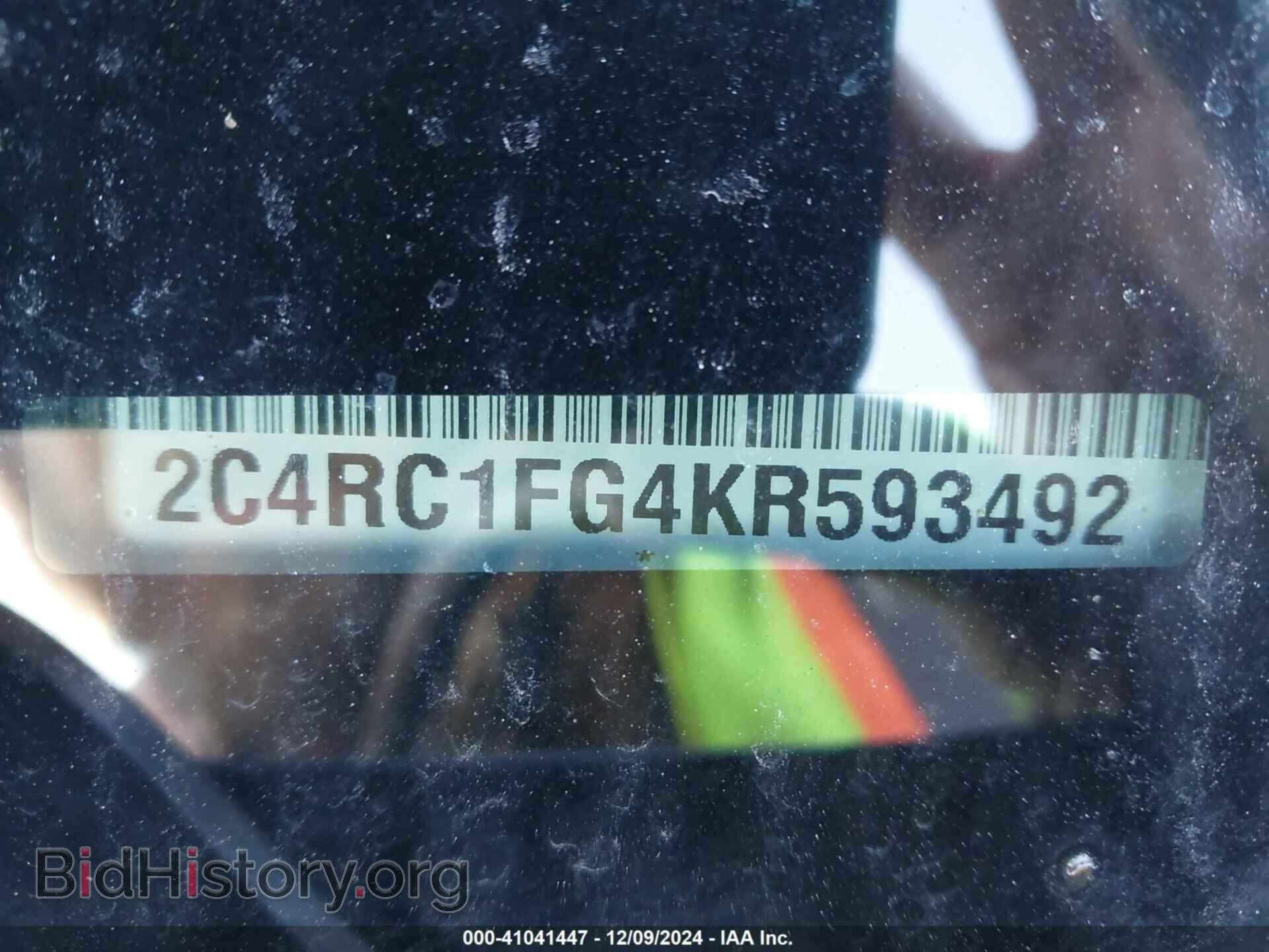 2019 CHRYSLER PACIFICA - VIN: 2C4RC1FG4KR593492 - Фото 9