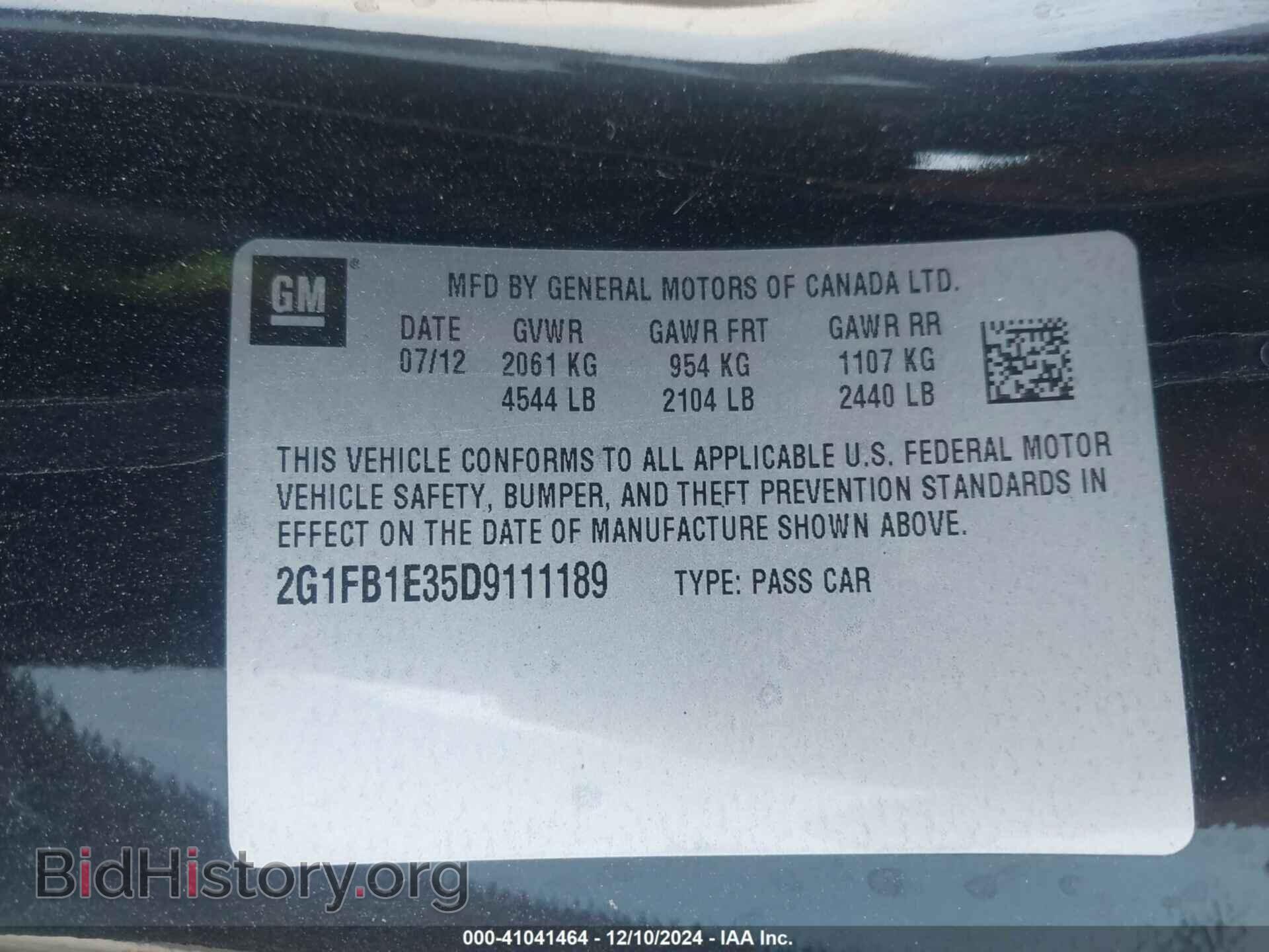 2013 CHEVROLET CAMARO - VIN: 2G1FB1E35D9111189 - Фото 9