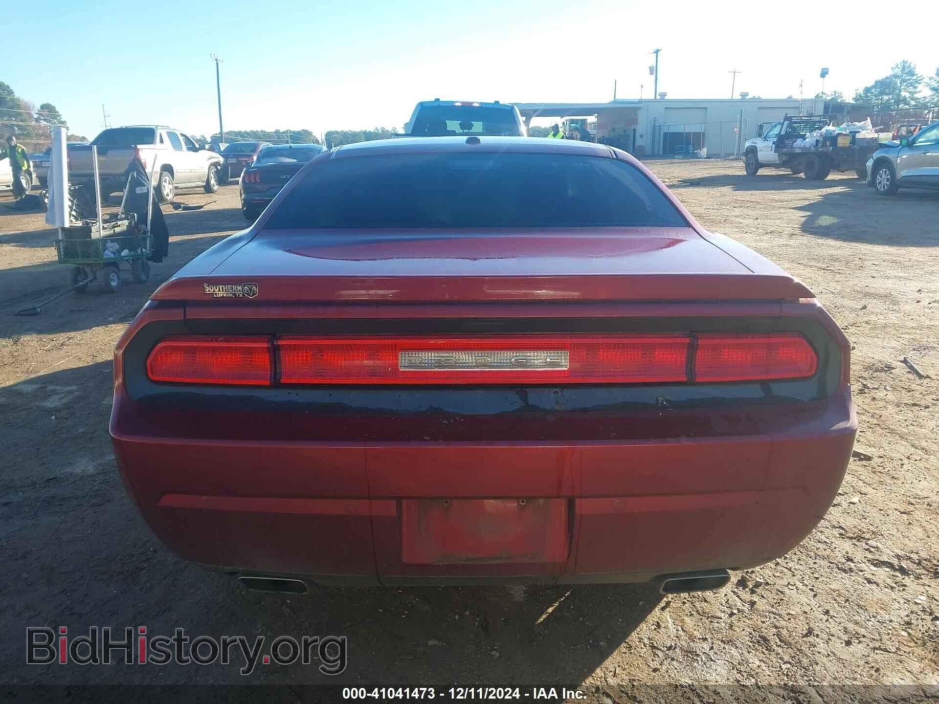 2014 DODGE CHALLENGER - VIN: 2C3CDYBT4EH293965 - Фото 17