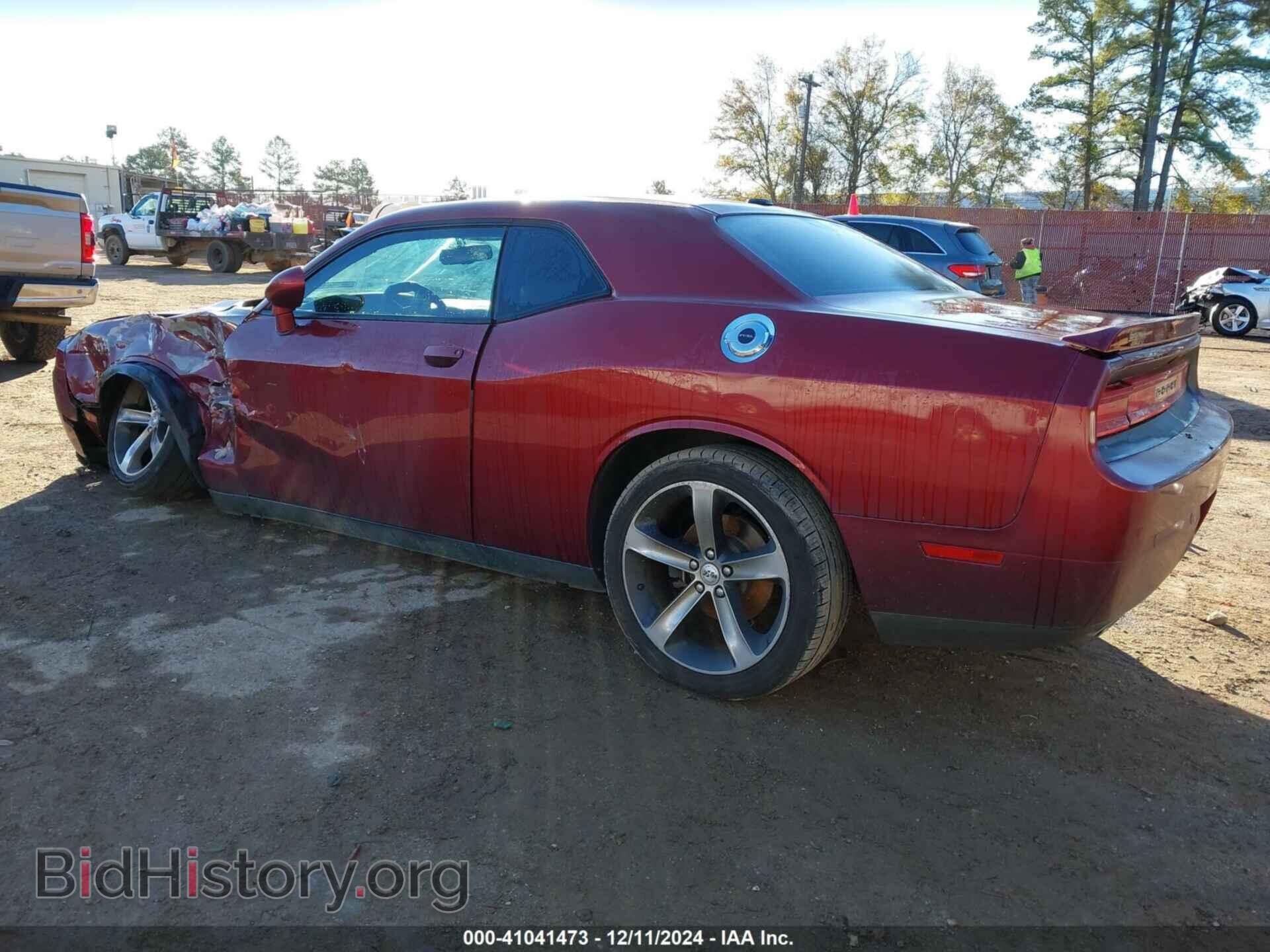 2014 DODGE CHALLENGER - VIN: 2C3CDYBT4EH293965 - Фото 3