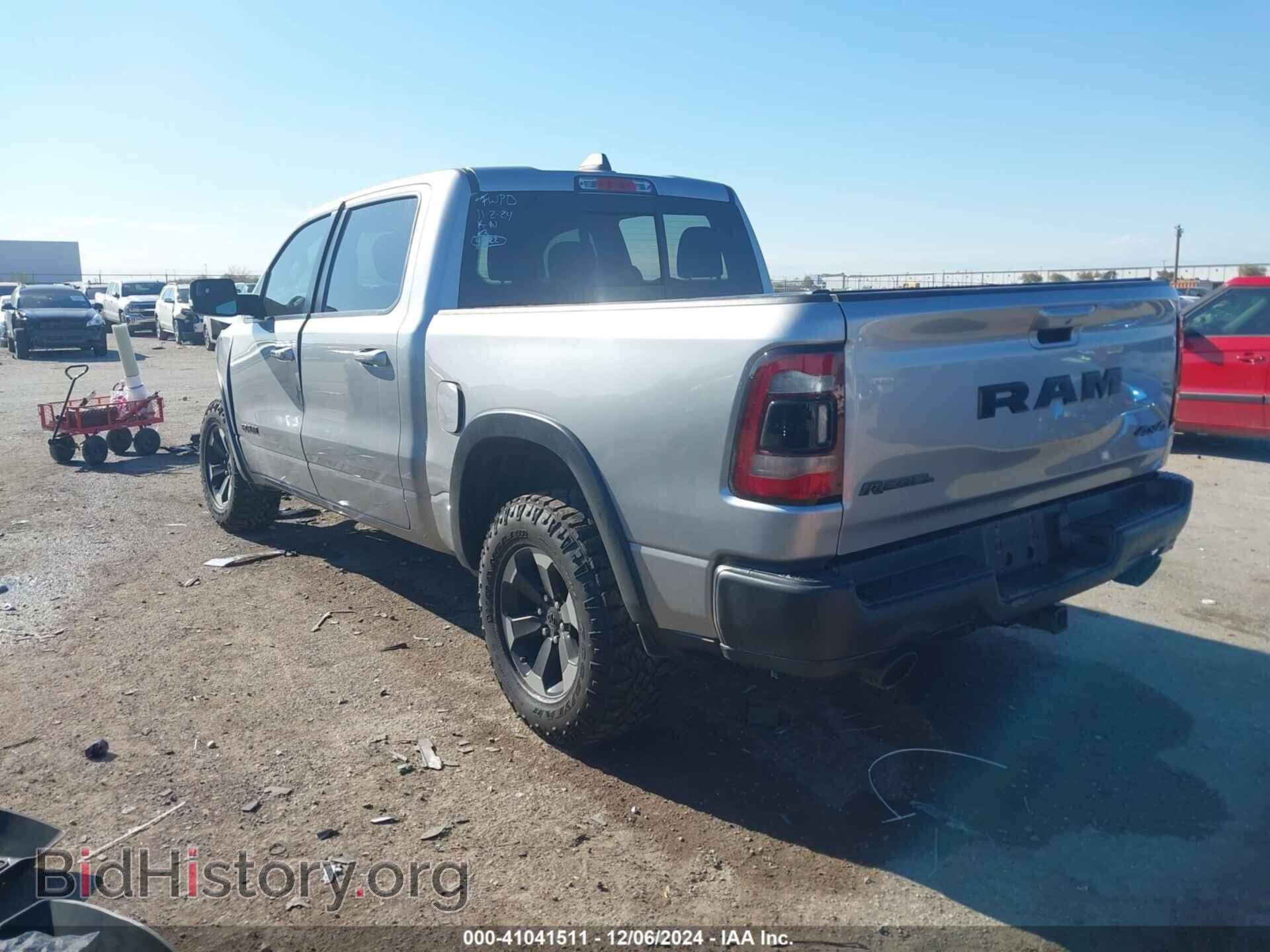 2020 RAM 1500 - VIN: 1C6SRFLT3LN185506 - Фото 3