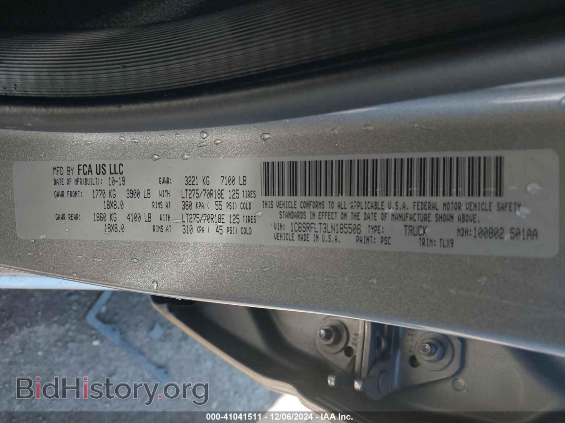 2020 RAM 1500 - VIN: 1C6SRFLT3LN185506 - Фото 9