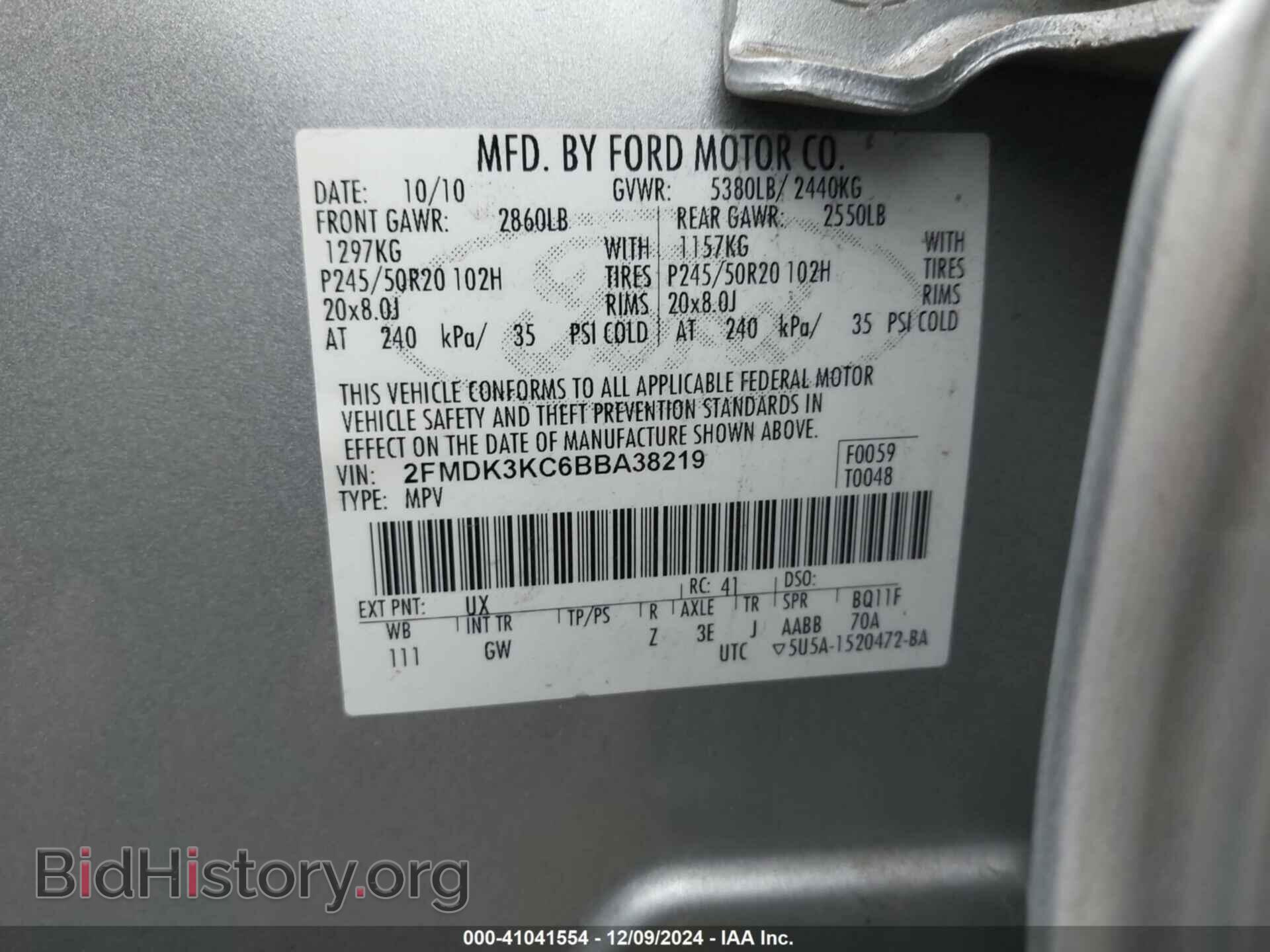 2011 FORD EDGE - VIN: 2FMDK3KC6BBA38219 - Photo 9