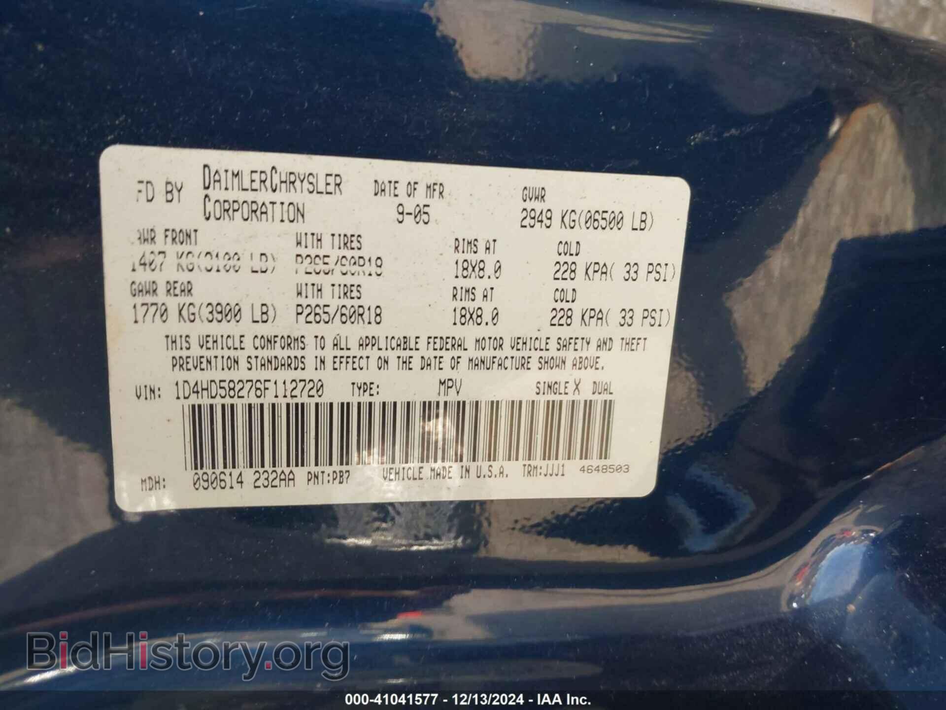 2006 DODGE DURANGO - VIN: 1D4HD58276F112720 - Фото 9
