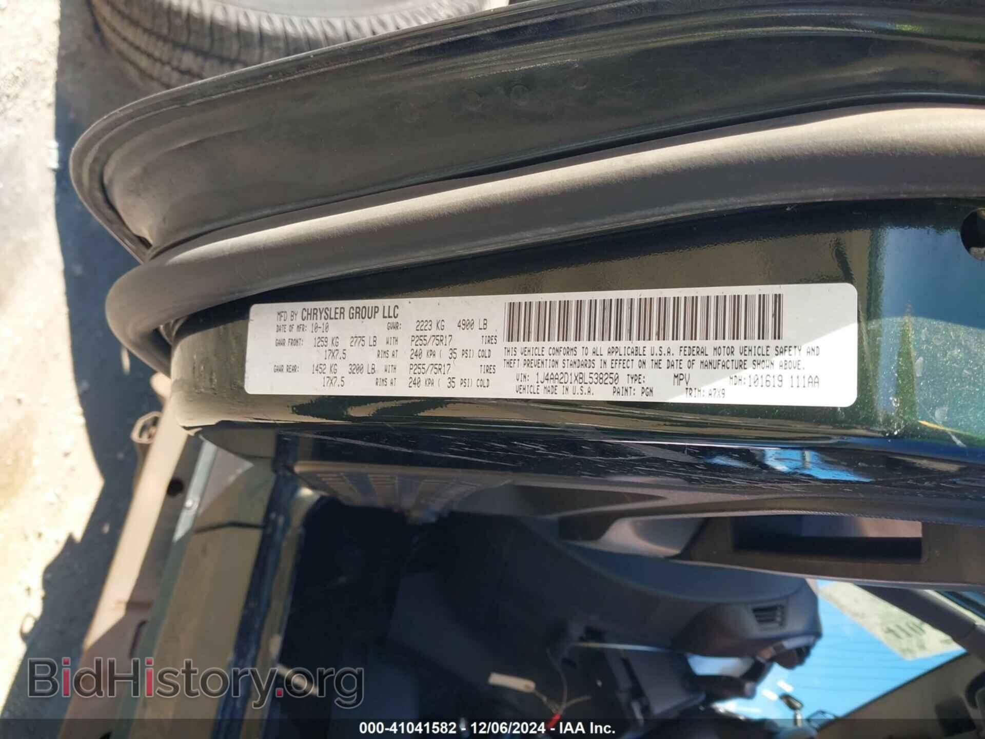 2011 JEEP WRANGLER - VIN: 1J4AA2D1XBL538250 - Фото 9