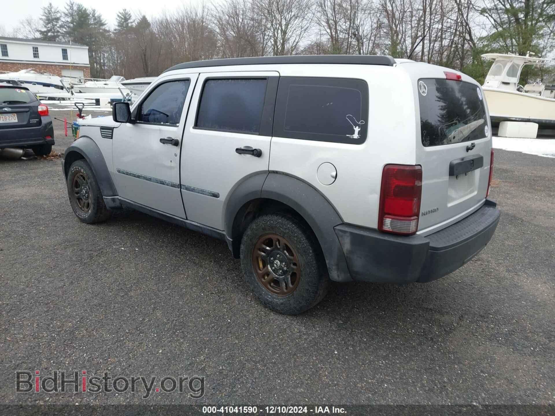 2008 DODGE NITRO - VIN: 1D8GT28K68W231339 - Фото 3