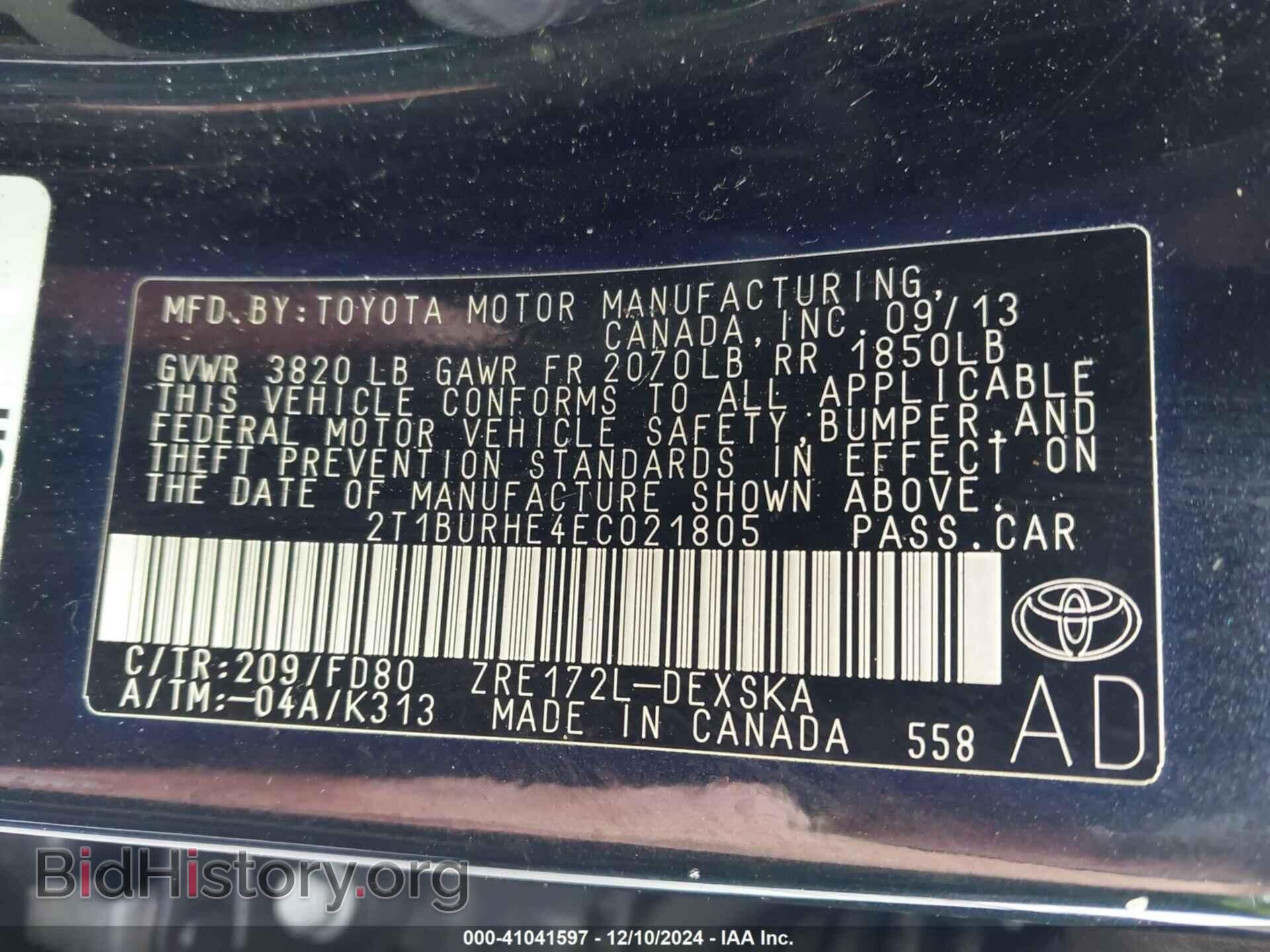 2014 TOYOTA COROLLA - VIN: 2T1BURHE4EC021805 - Фото 9