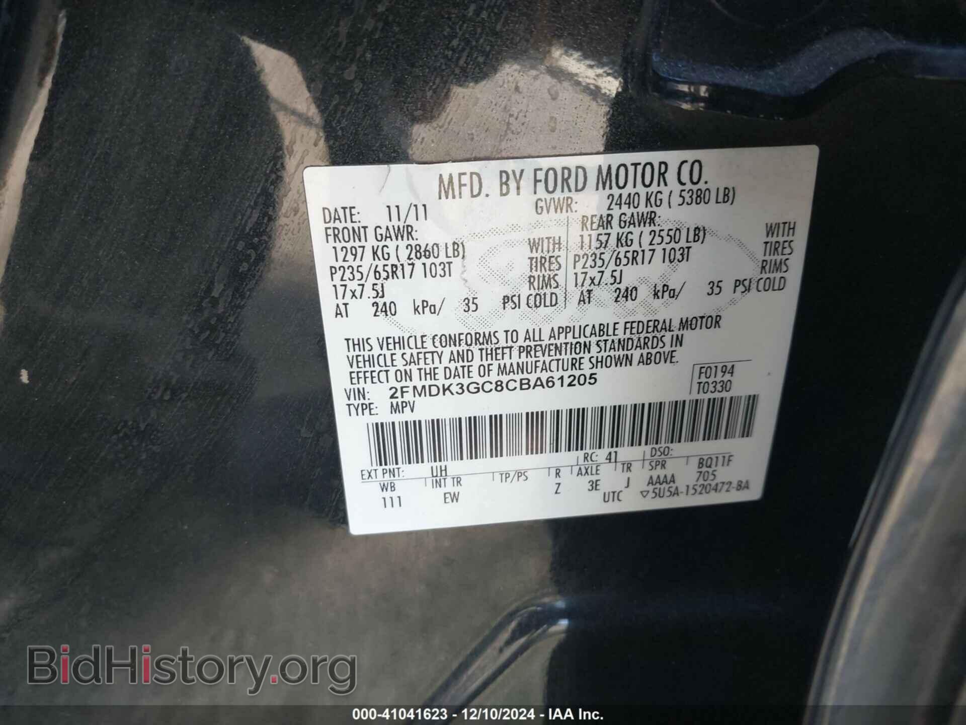 2012 FORD EDGE - VIN: 2FMDK3GC8CBA61205 - Photo 9