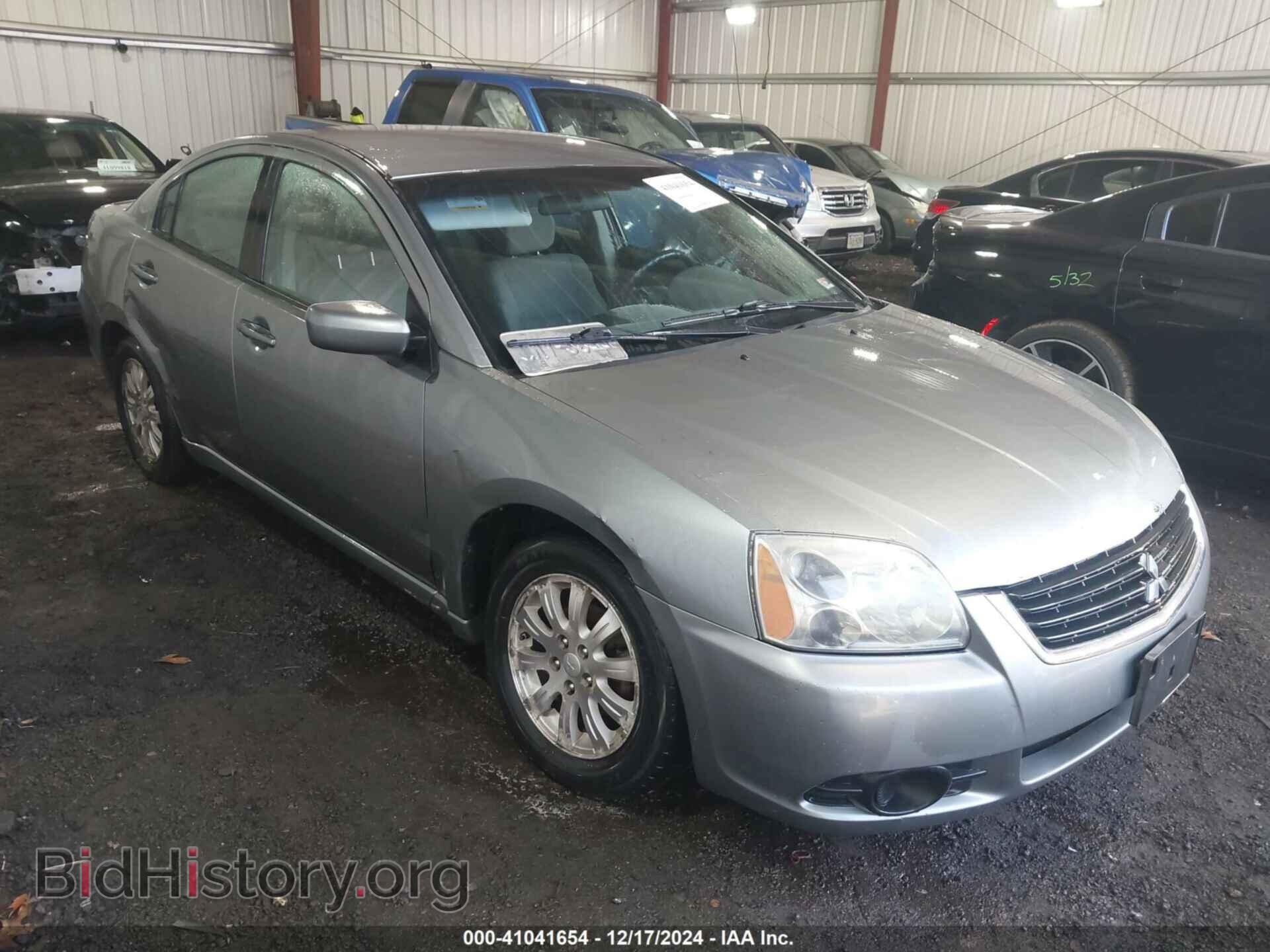 Photo 4A3AB36F39E015410 - MITSUBISHI GALANT 2009