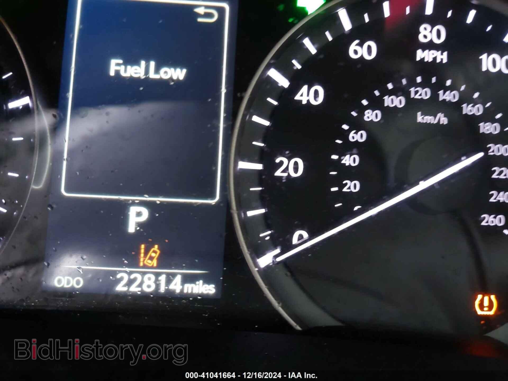 2019 LEXUS RX 350 - VIN: 2T2BZMCA8KC205886 - Фото 16