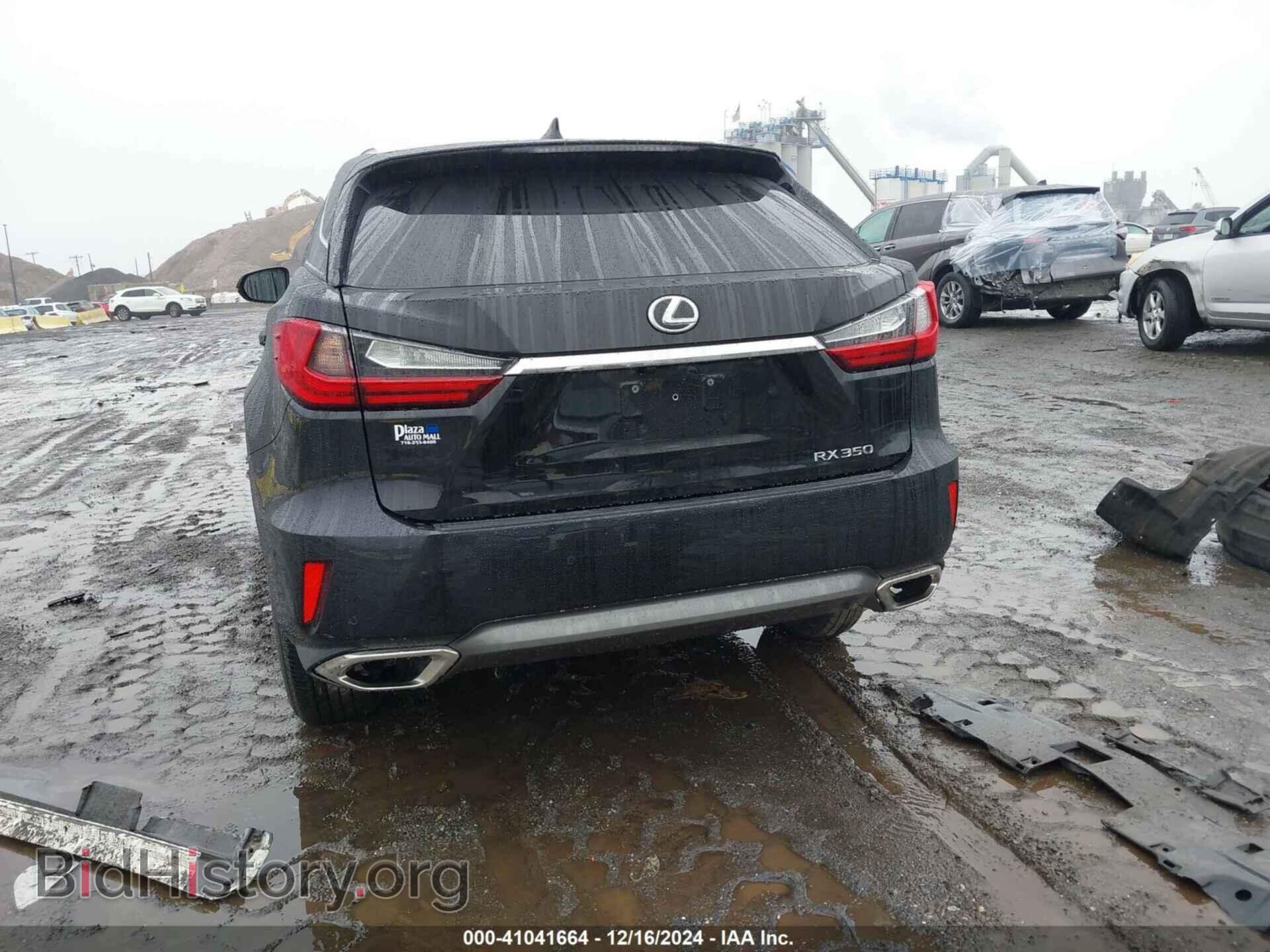 2019 LEXUS RX 350 - VIN: 2T2BZMCA8KC205886 - Фото 17