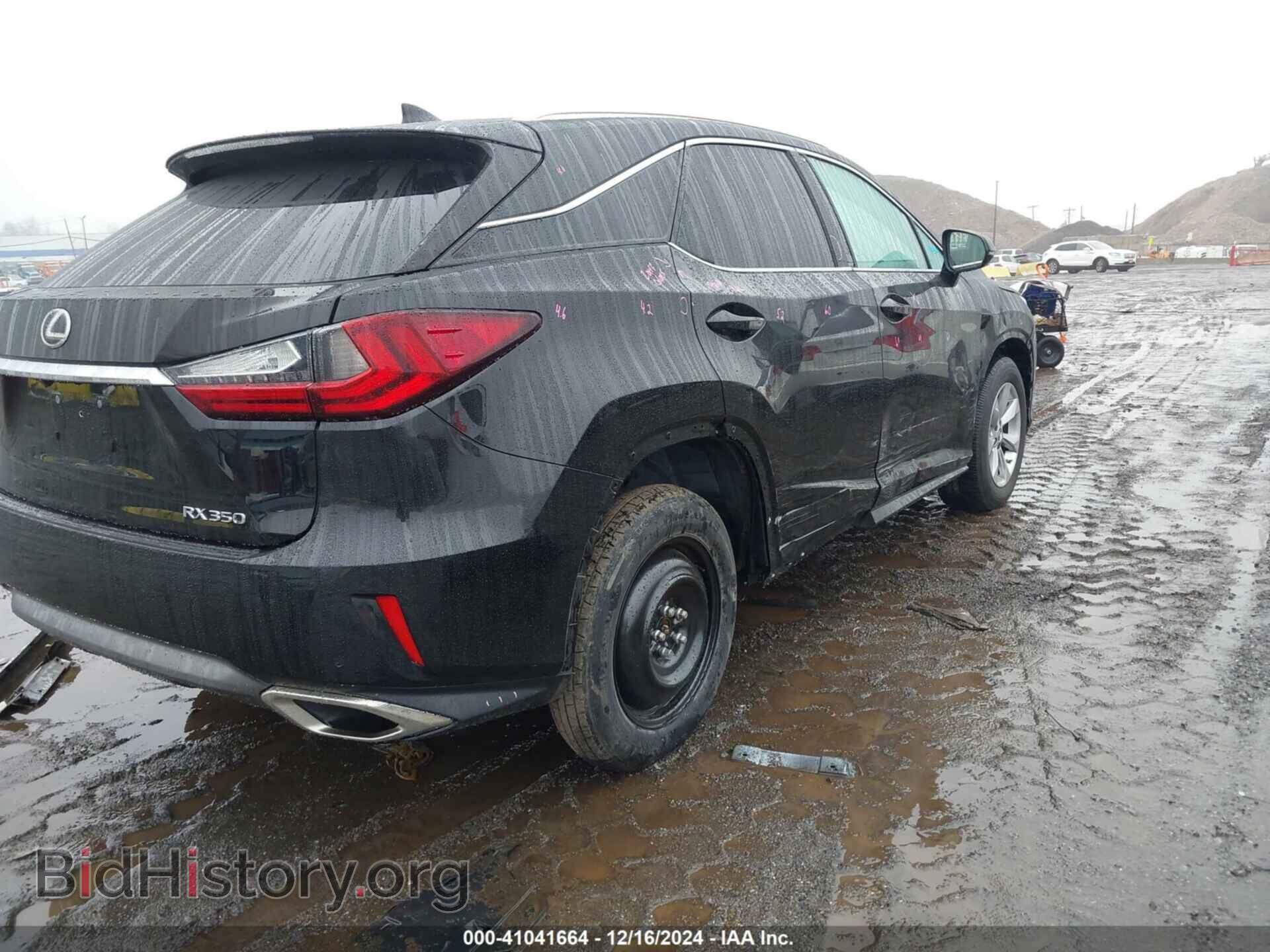 2019 LEXUS RX 350 - VIN: 2T2BZMCA8KC205886 - Фото 4