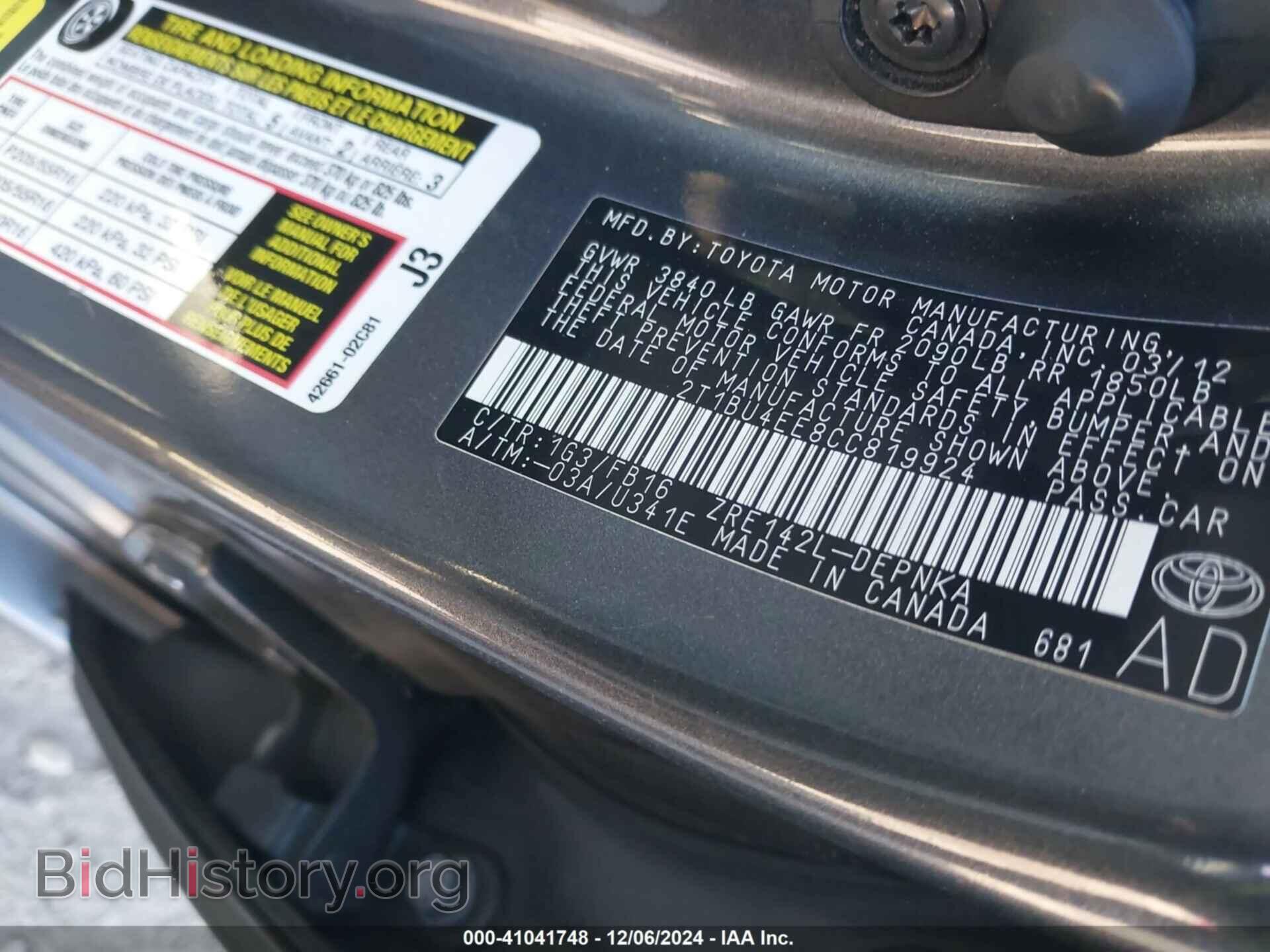 2012 TOYOTA COROLLA - VIN: 2T1BU4EE8CC819924 - Фото 9