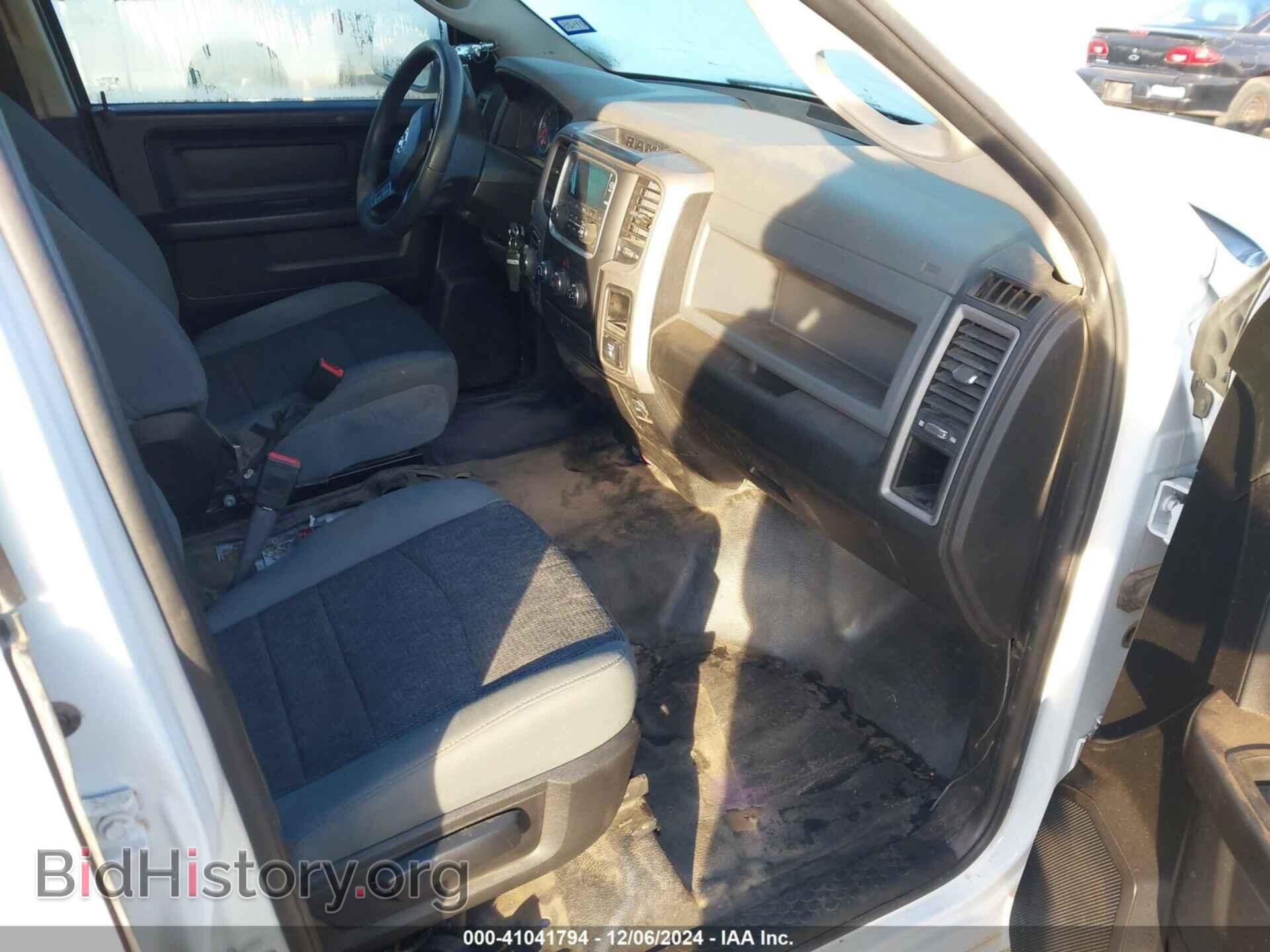 2020 RAM 1500 CLASSIC - VIN: 1C6RR7XT2LS161617 - Фото 5