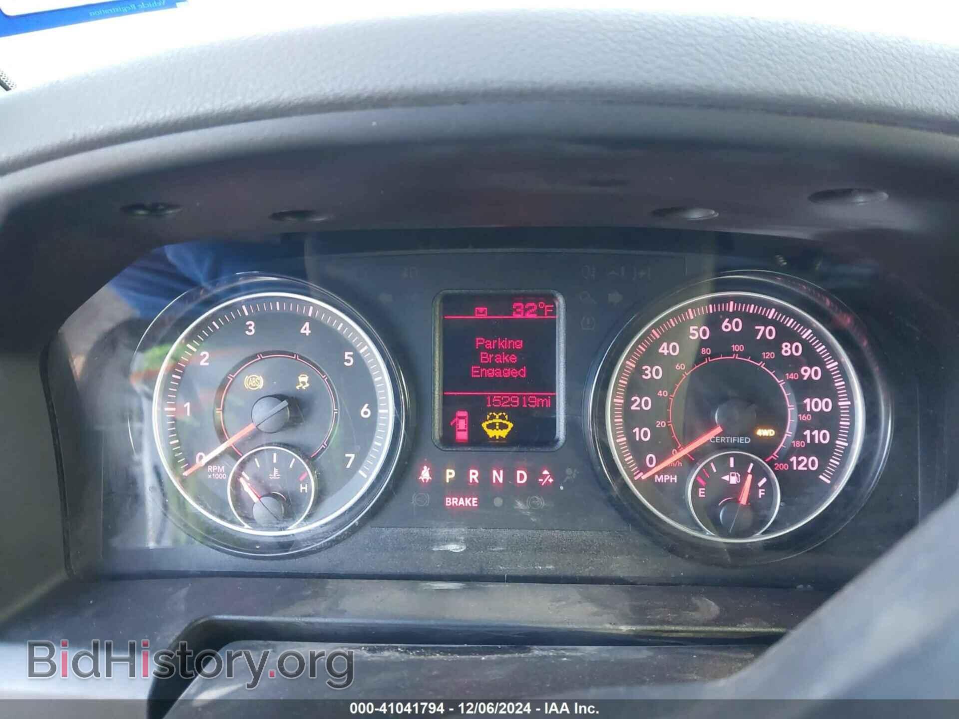2020 RAM 1500 CLASSIC - VIN: 1C6RR7XT2LS161617 - Фото 7