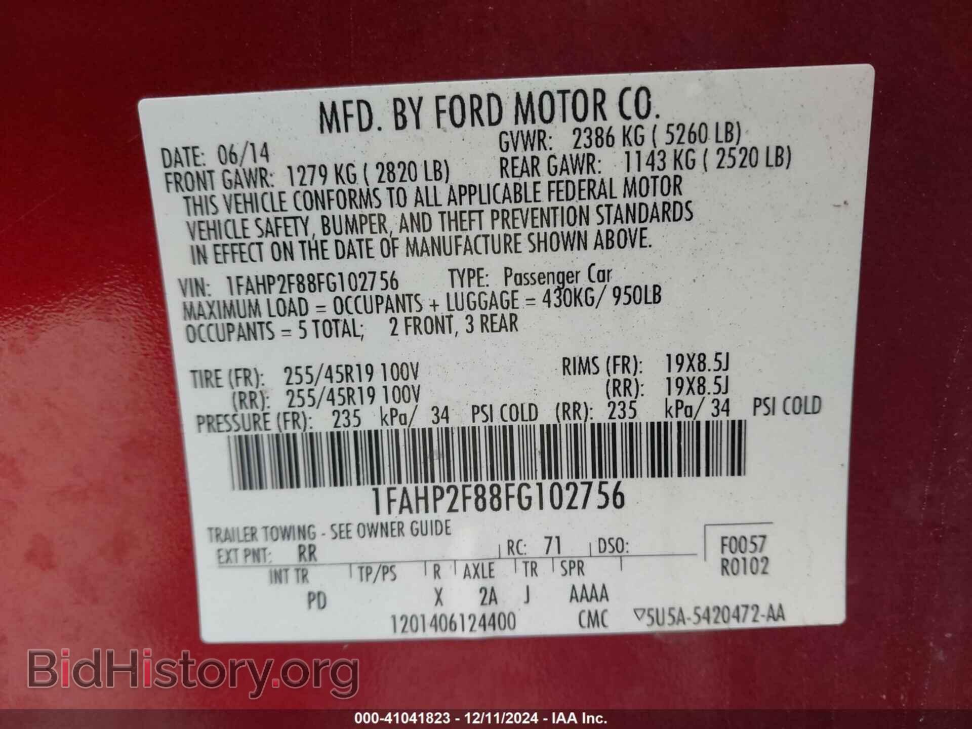 2015 FORD TAURUS - VIN: 1FAHP2F88FG102756 - Фото 9