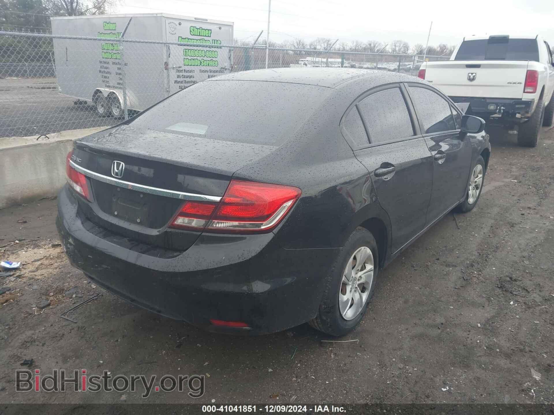 2015 HONDA CIVIC - VIN: 19XFB2F58FE005661 - Фото 4