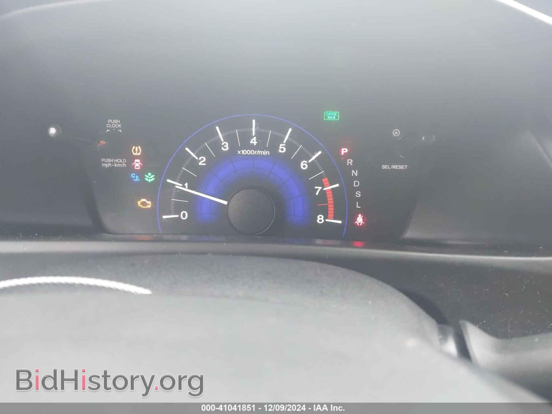 2015 HONDA CIVIC - VIN: 19XFB2F58FE005661 - Фото 7